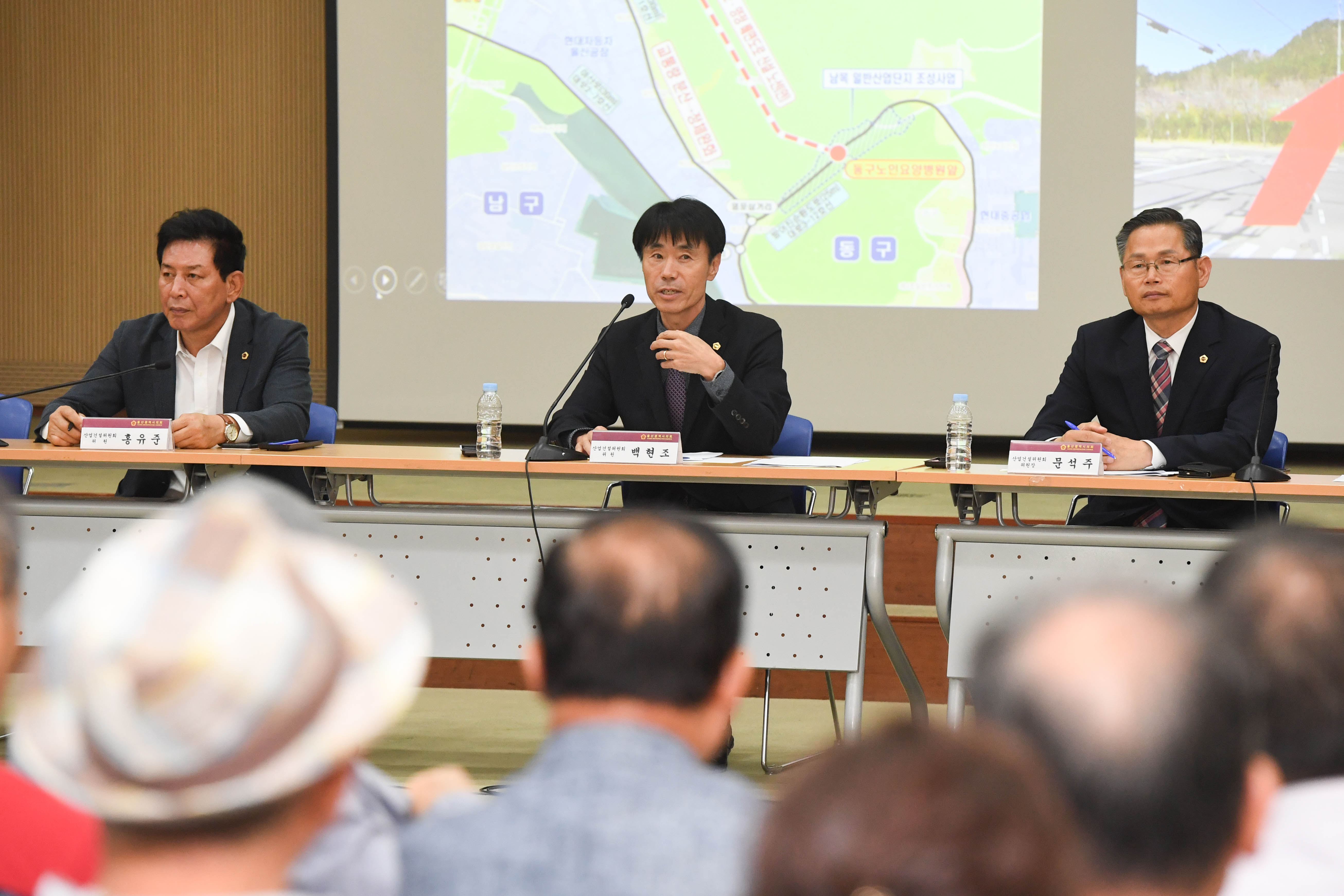 백현조 의원, 남목일반산단 – 염포·양정 배면도로 신설 간담회 개최18