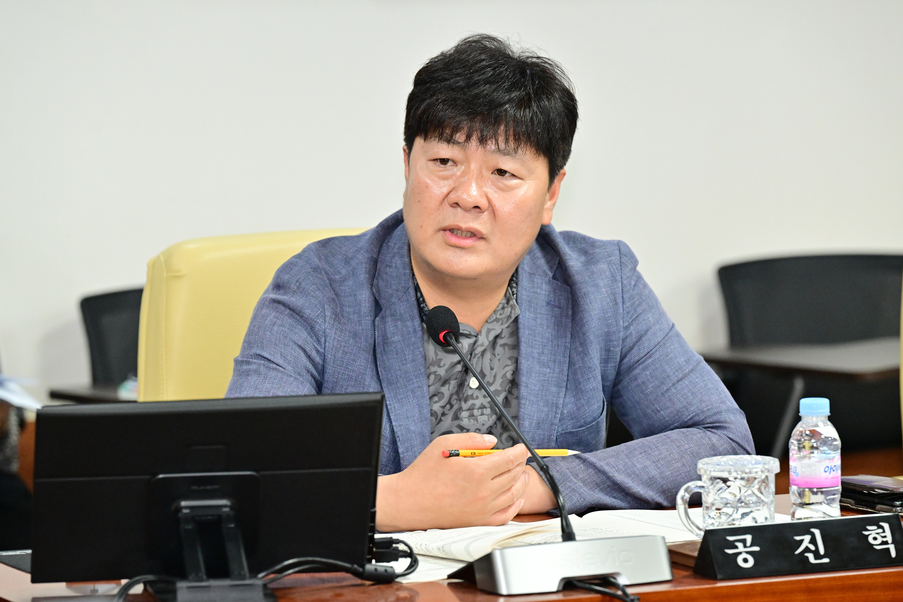 예산결산특별위원회, 2023회계연도 울산광역시교육청 결산 및 예비비 지출 승인의 건 심사6