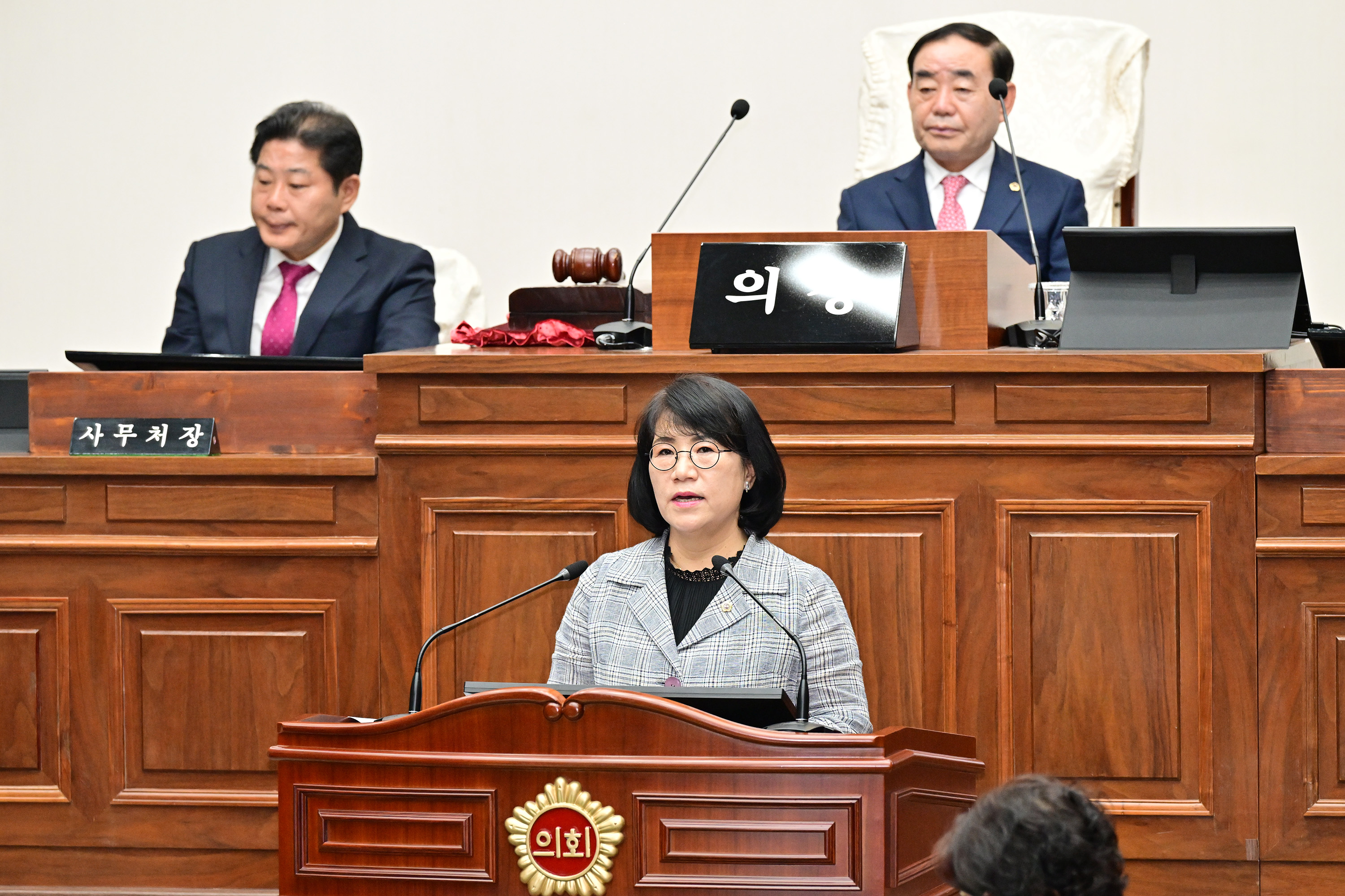 울산광역시의회, 제246회 제1차 정례회 제2차 본회의 8