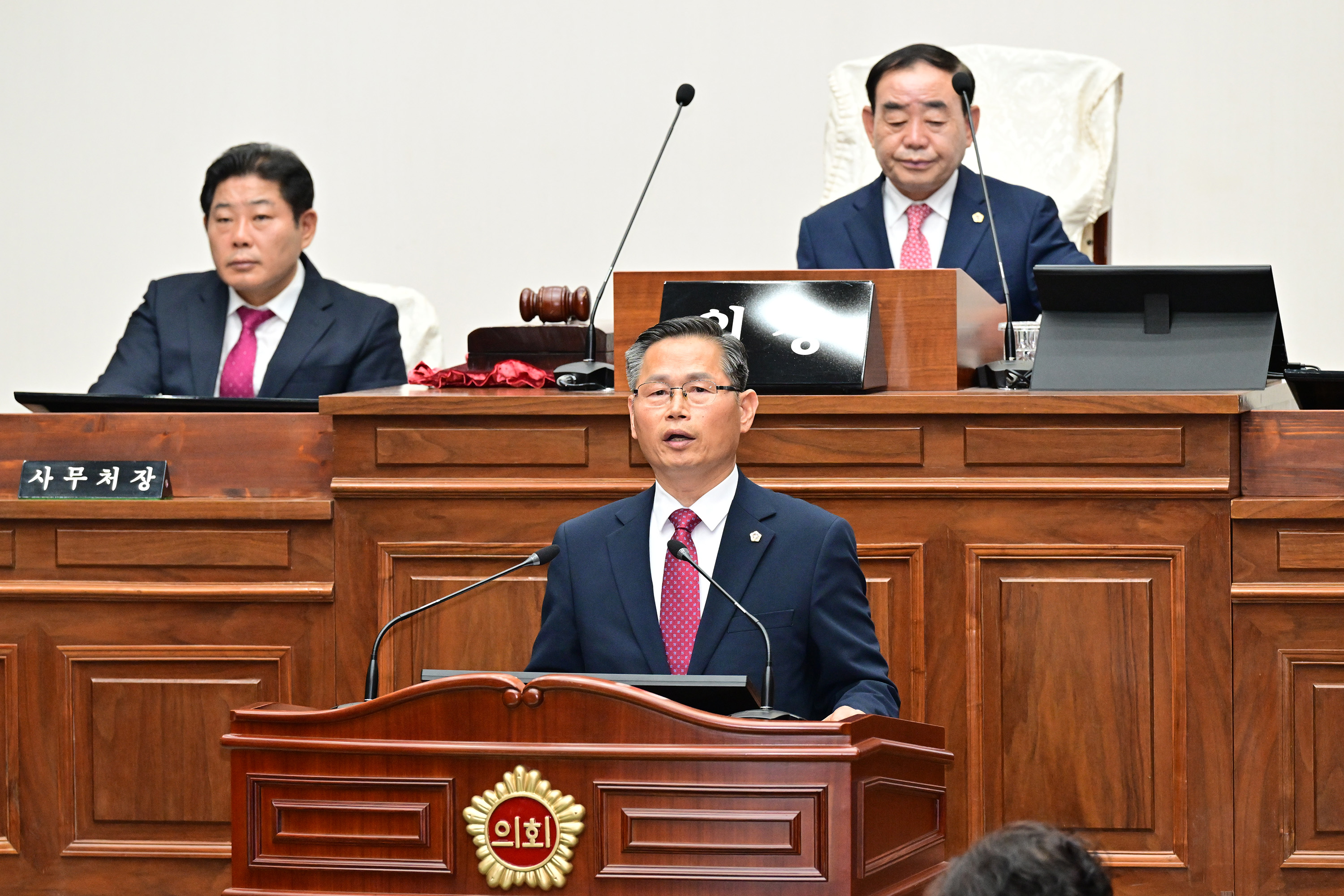 울산광역시의회, 제246회 제1차 정례회 제2차 본회의 9