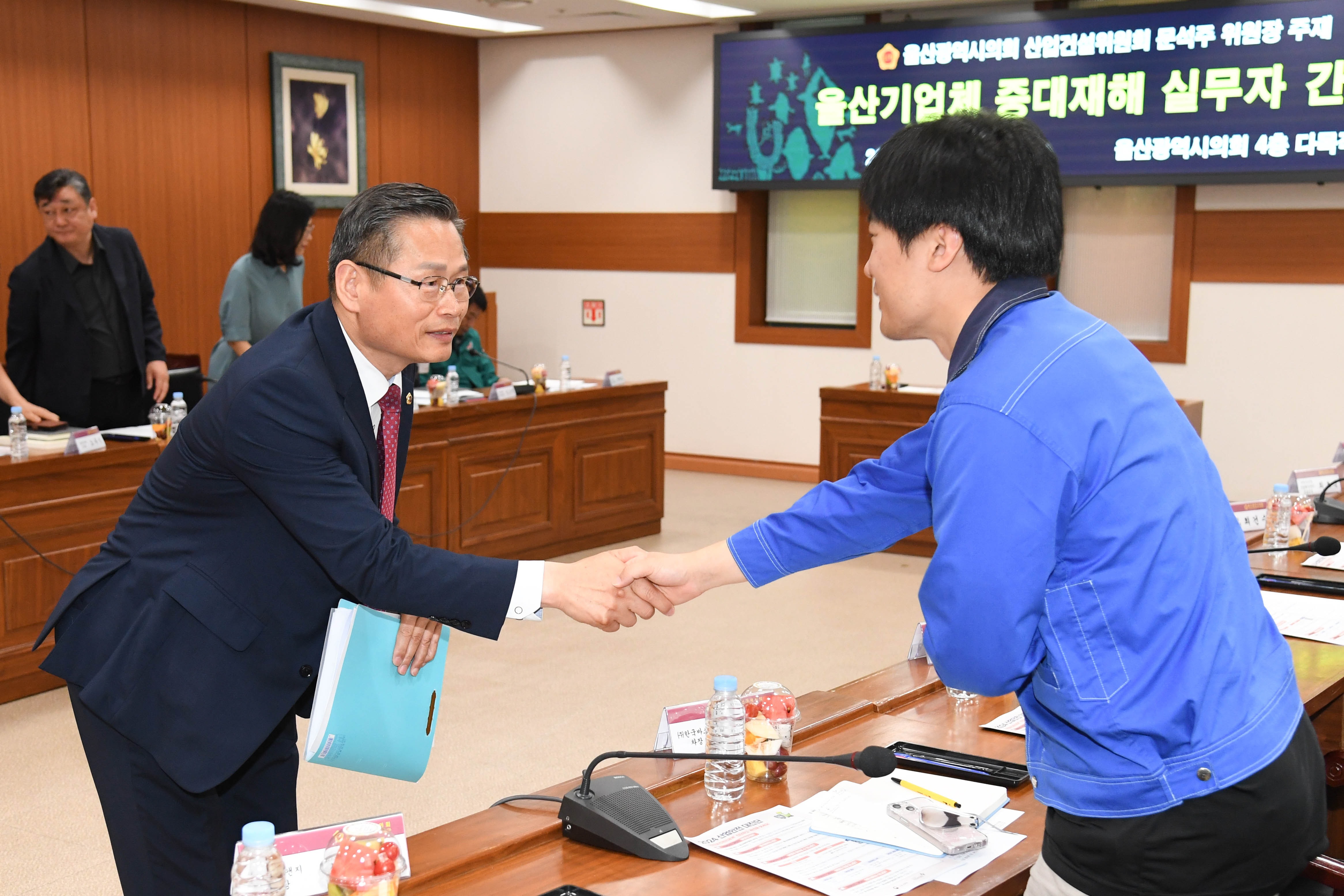 문석주 산업건설위원장,  울산기업체 중대재해 실무자 간담회9