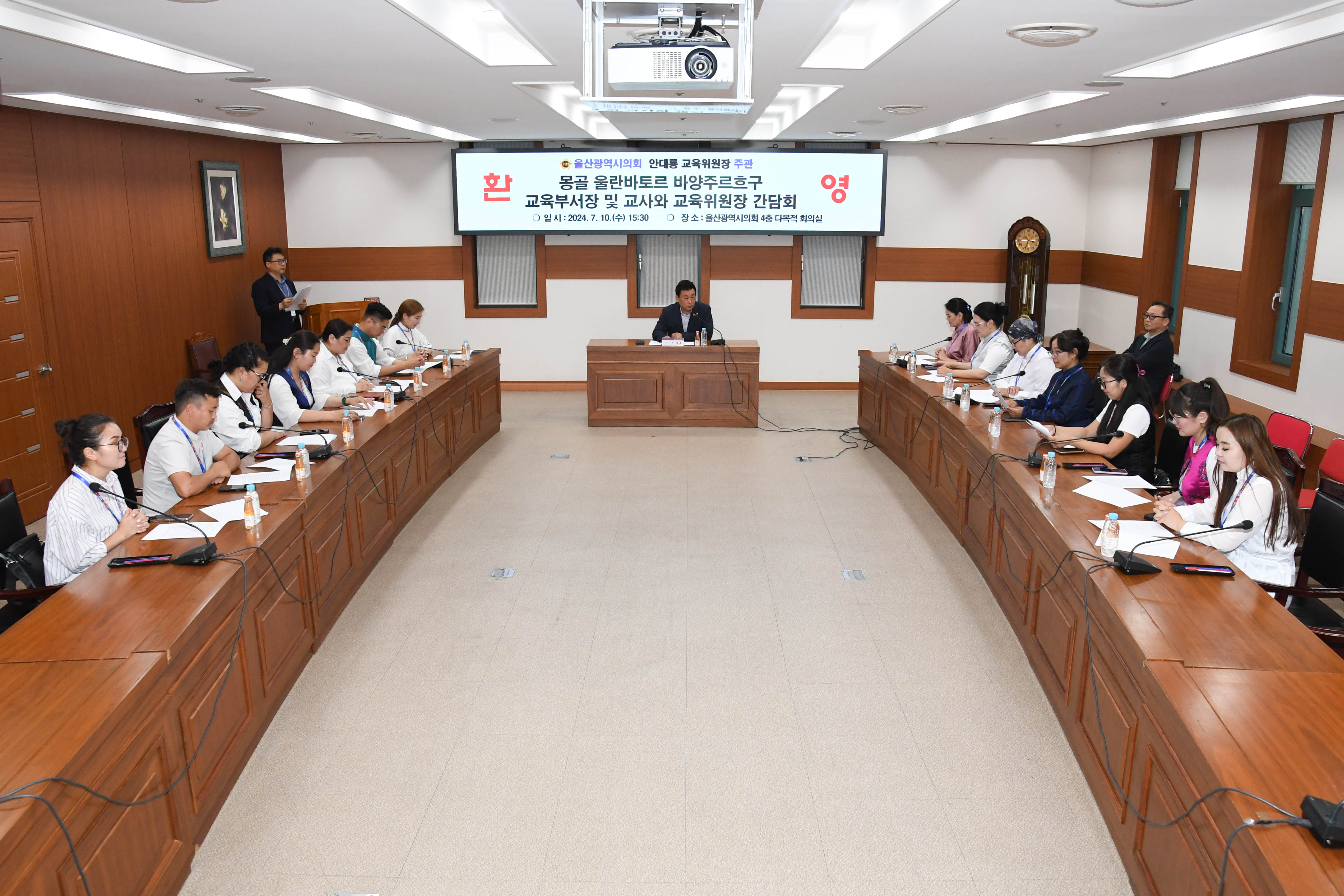 안대룡 교육위원장, 몽골 바양주르흐구 교육분야 벤치마킹 방문단 환영 간담회3