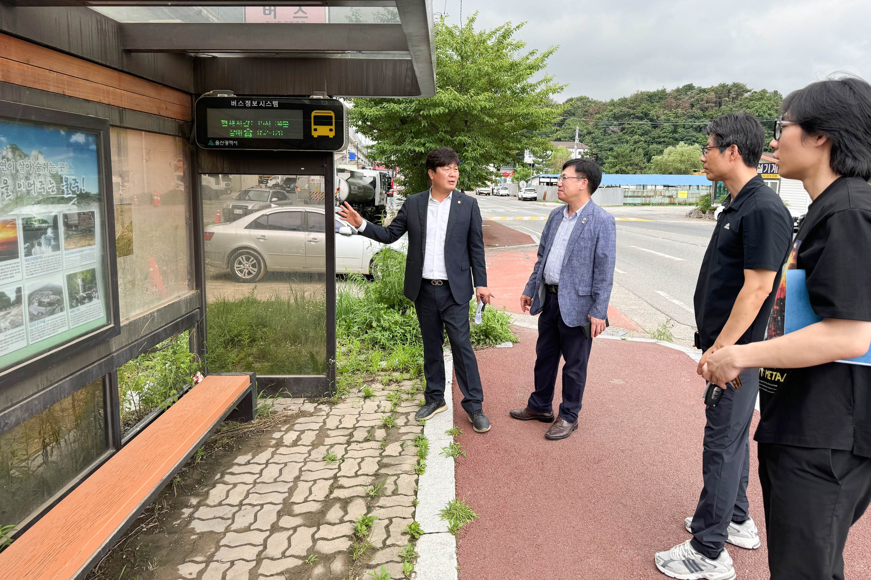 공진혁 의원 청량초등학교 통학로 관련 현장 방문2