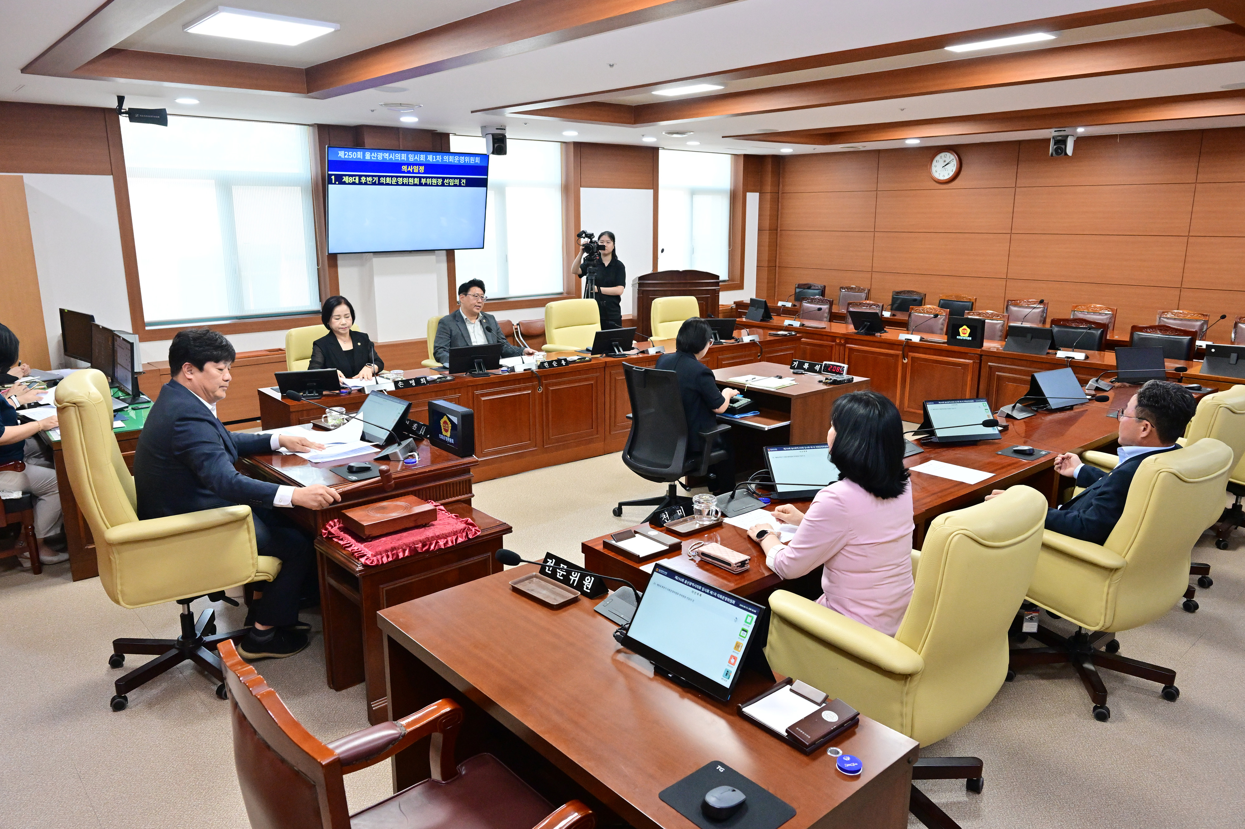 의회운영위원회, 제8대 후반기 의회운영위원회 부의원장 선임의 건 심사2