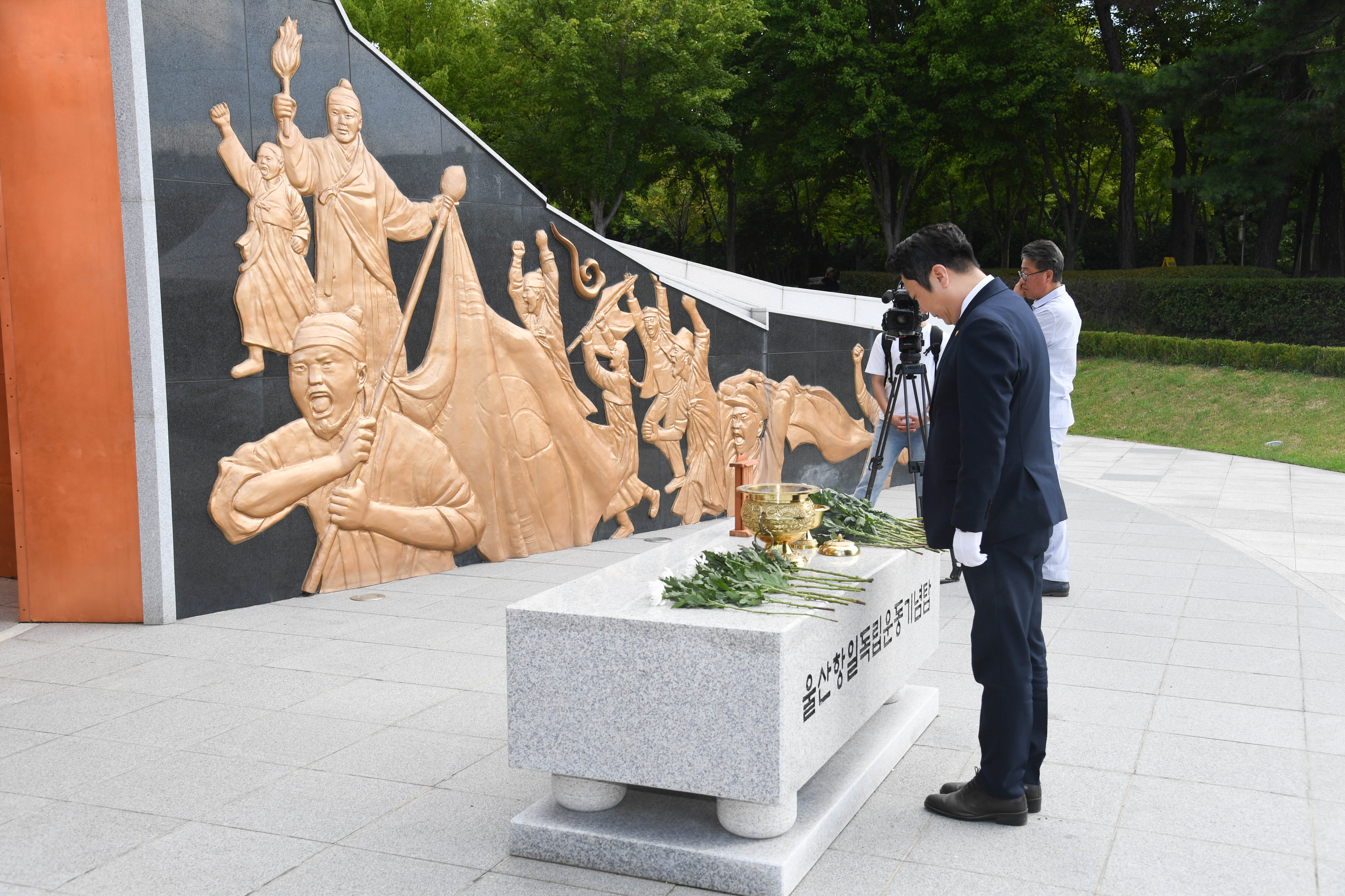 울산항일독립운동기념탑 참배 및 박상진 의사 동상 제막식2