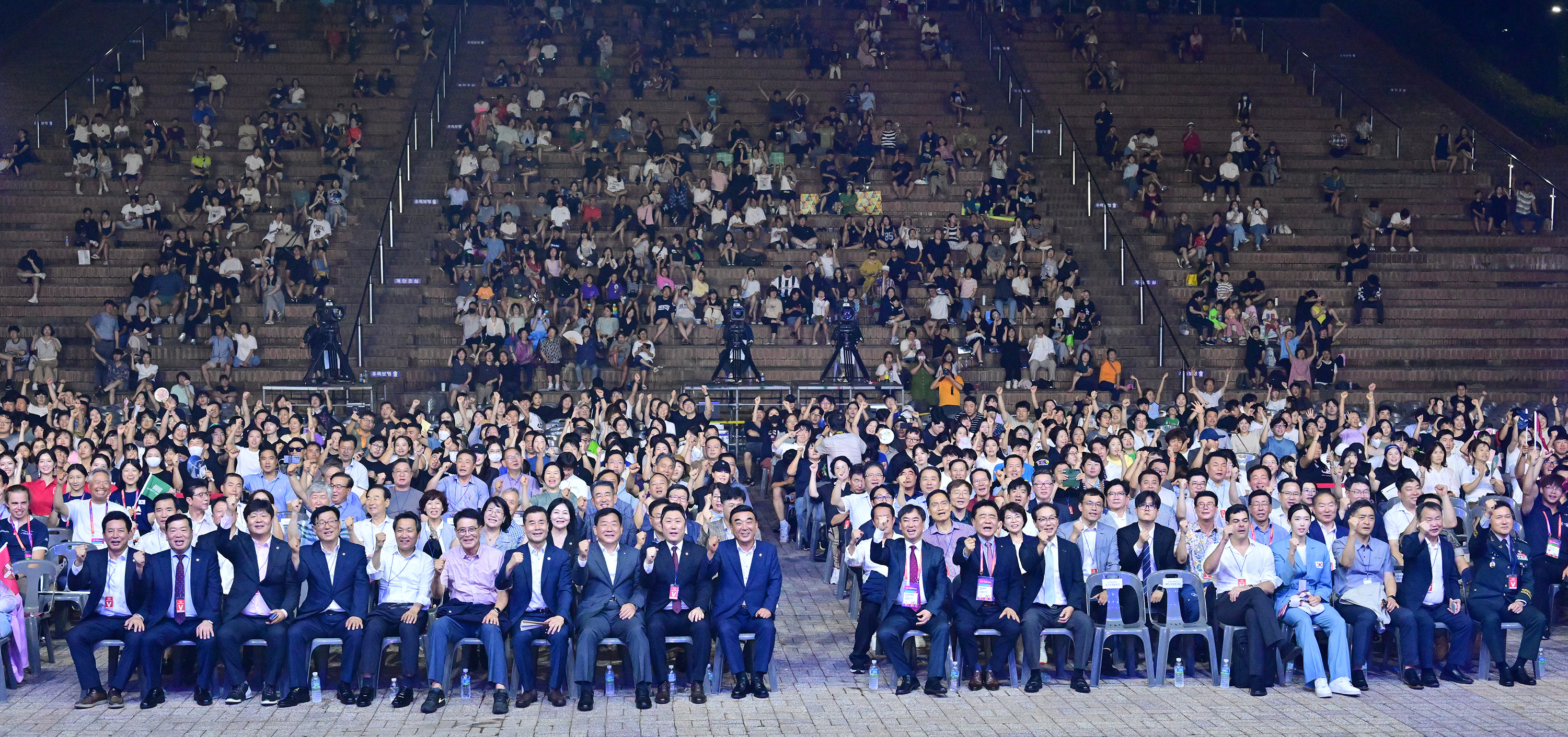 2024 울산 세계명문대학 페스티벌 개막식9