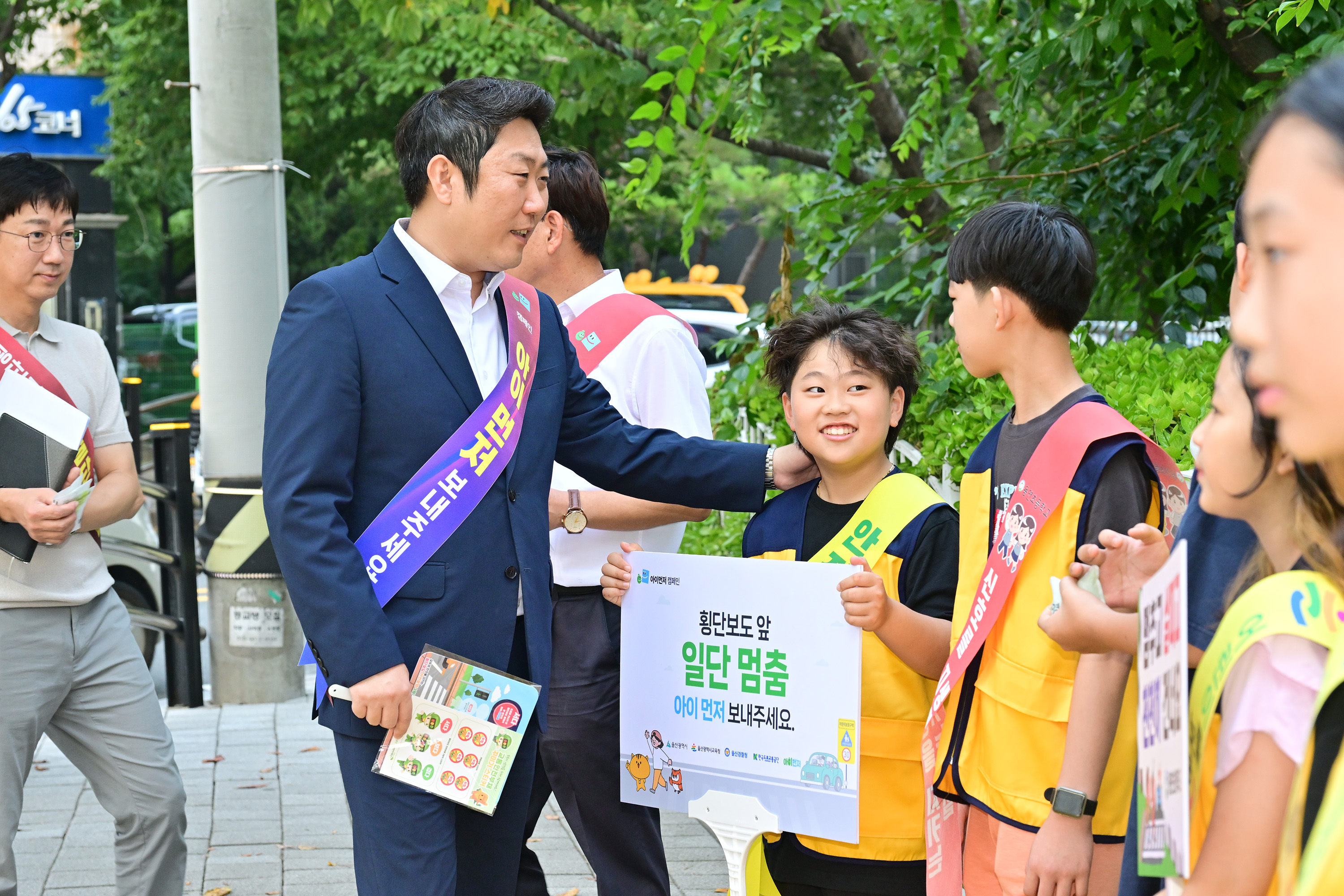 의장 직무대리 김종섭 부의장, 어린이 교통안전 캠페인 11