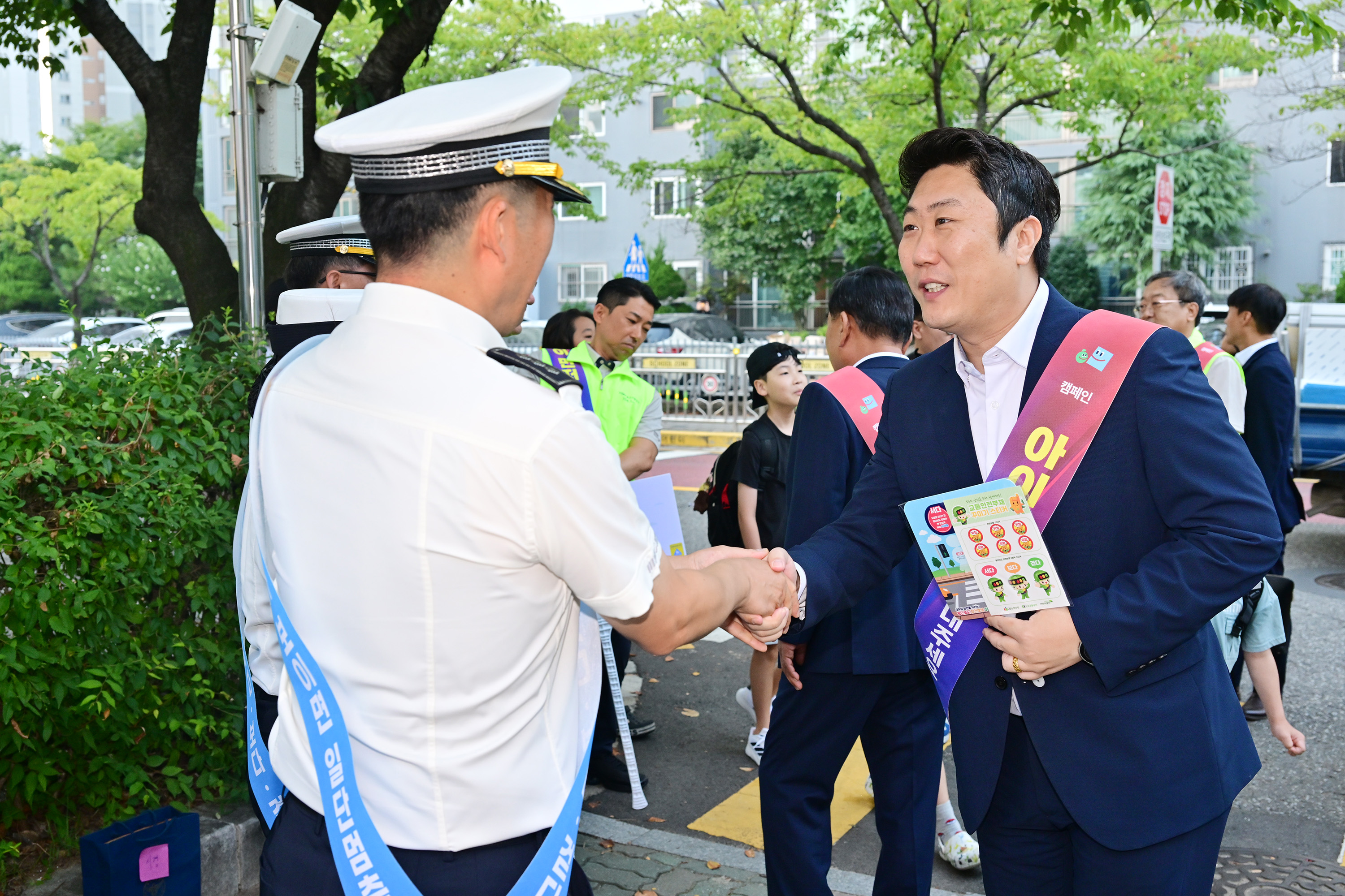 의장 직무대리 김종섭 부의장, 어린이 교통안전 캠페인 12