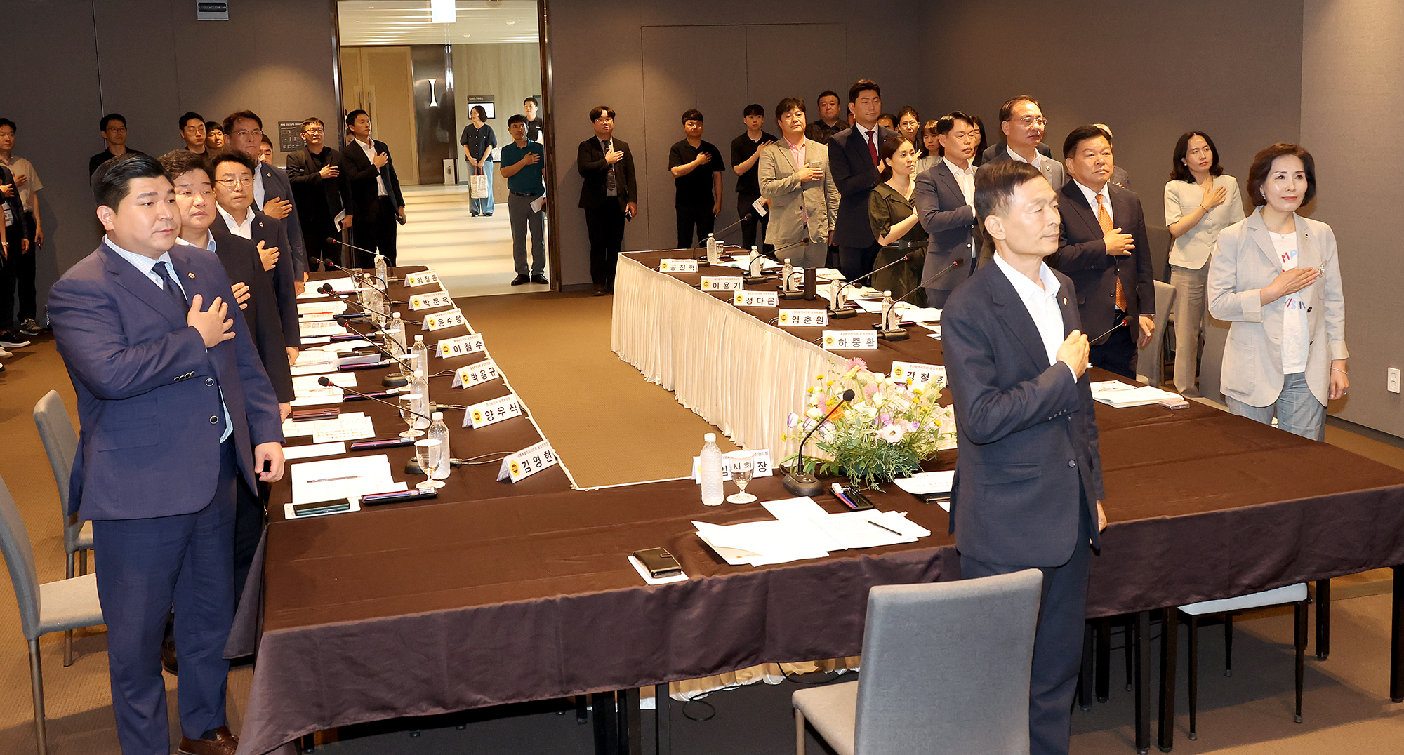 공진혁 의회운영위원장, 대한민국시도의회운영위원장협의회 첫 회의 참석2