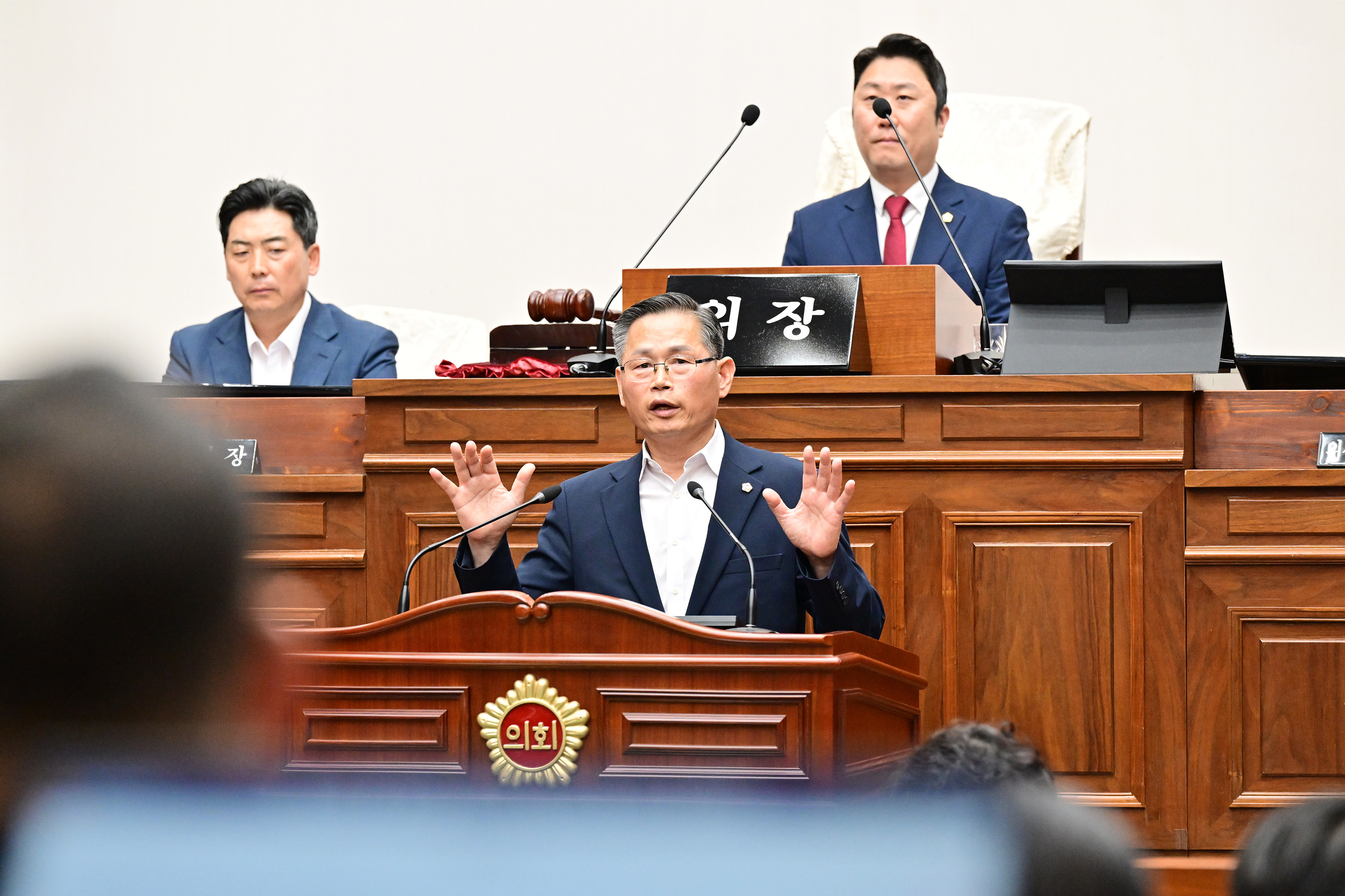 울산광역시의회, 제251회 임시회 제1차 본회의20