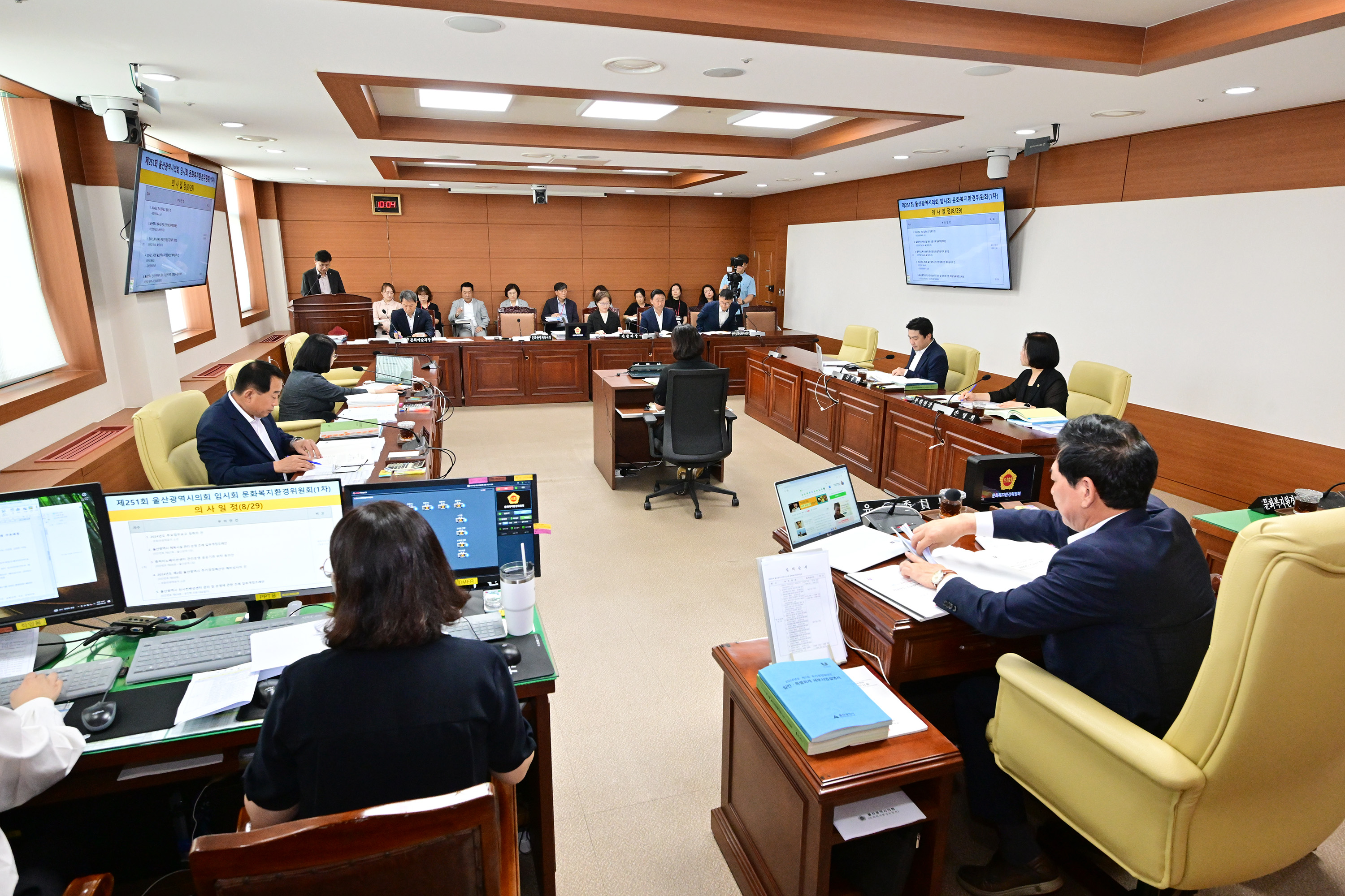 문화복지환경위원회, 문화관광체육국 소관 추가경정예산안 및 조례안 심사2