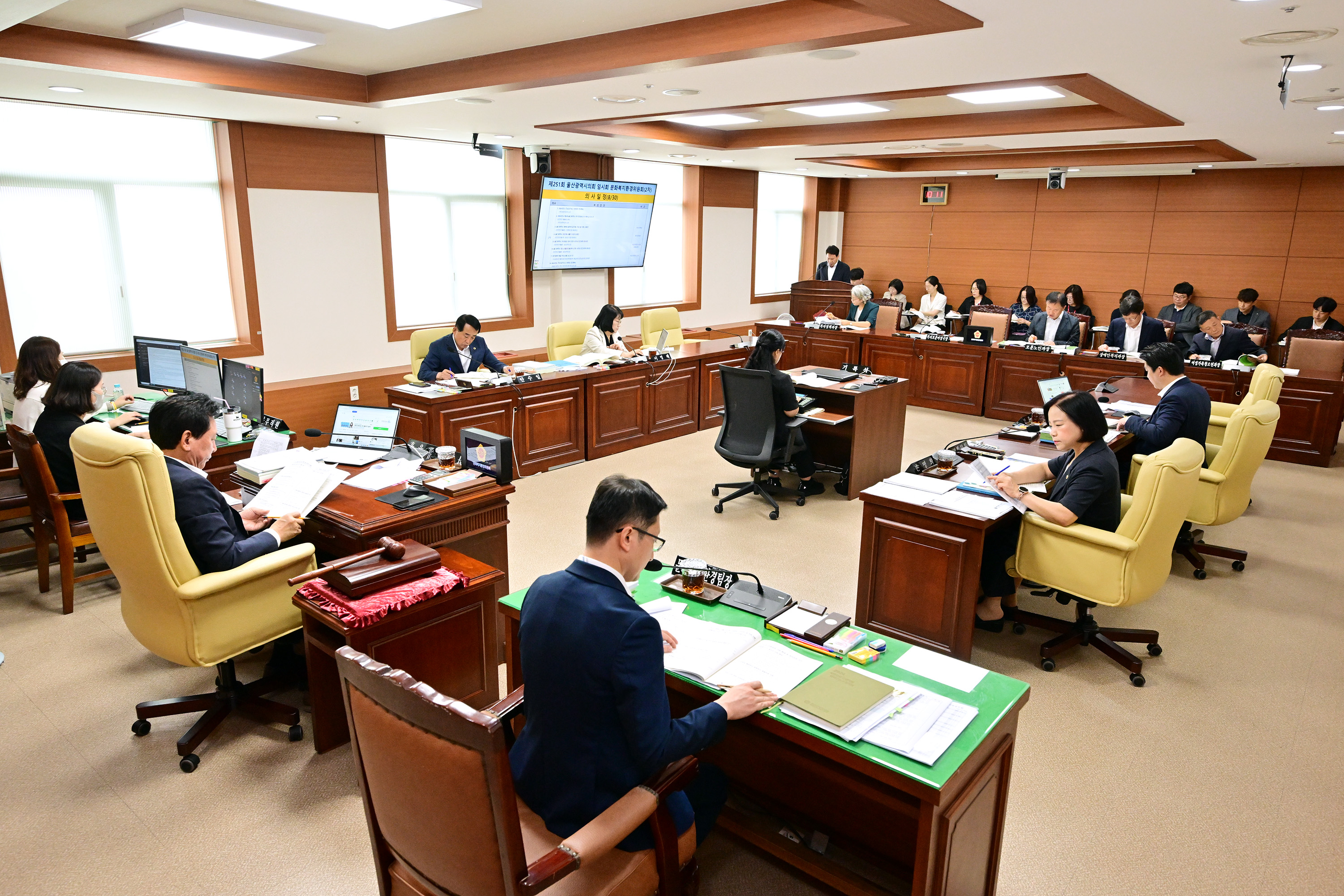 문화복지환경위원회, 복지보훈여성국 소관 2024년 추가경정예산안 및 조례안 심사1