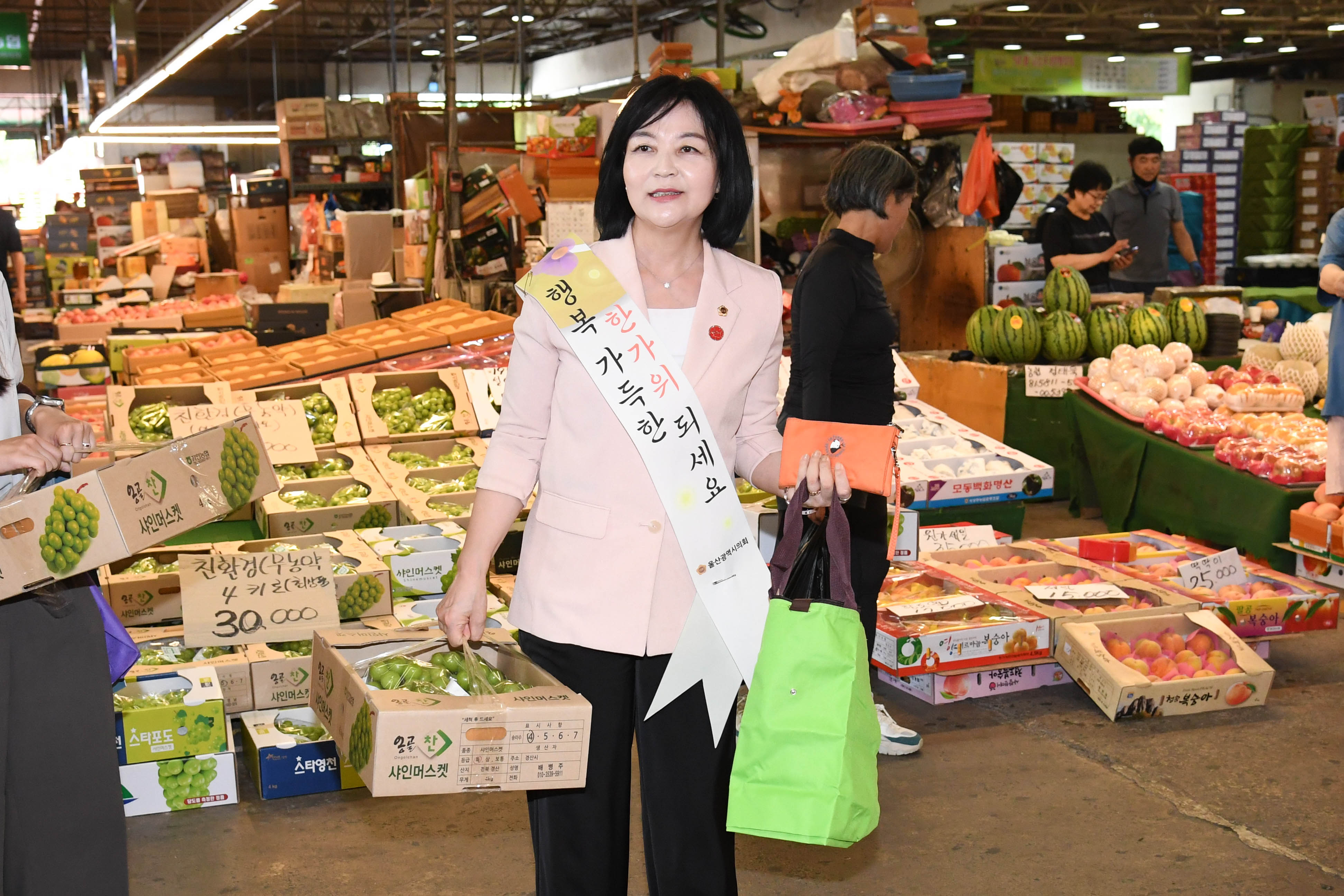 추석맞이 농수산물도매시장 방문8