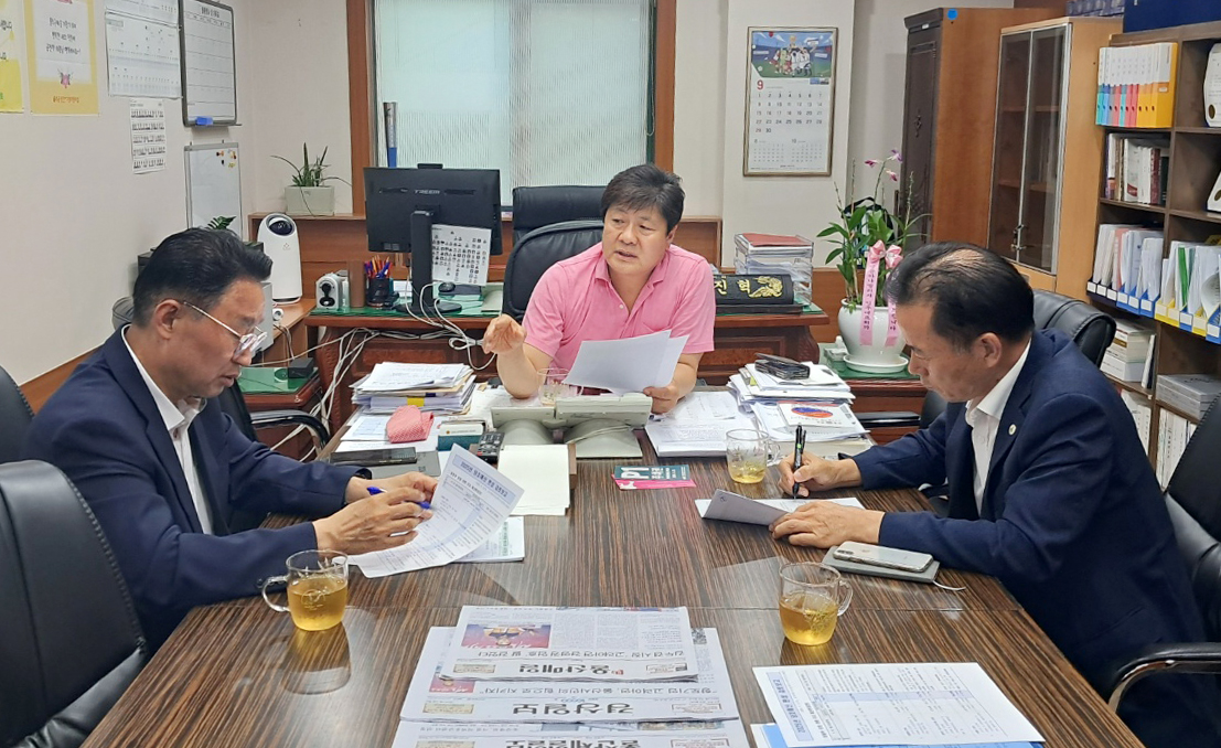 공진혁 의회운영위원장, 제60회 대통령기 전국단체대항 태권도대회 유치 관련 업무보고1