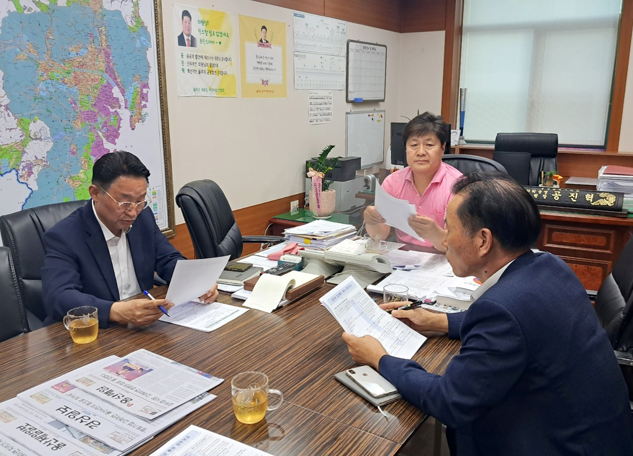 공진혁 의회운영위원장, 제60회 대통령기 전국단체대항 태권도대회 유치 관련 업무보고2