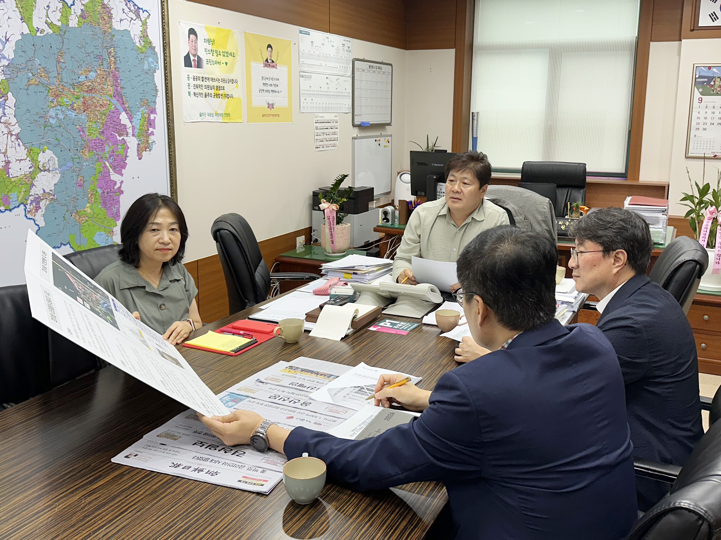 공진혁 의회운영위원장, 회야댐 리모델링 사업 관련 업무보고2