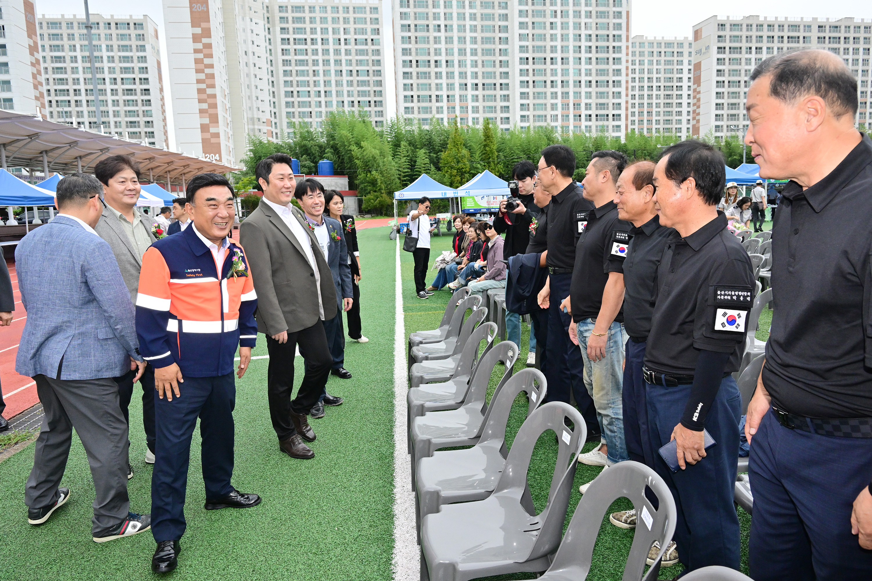 울산자율방범연합회 제2회 한마음 전진대회2