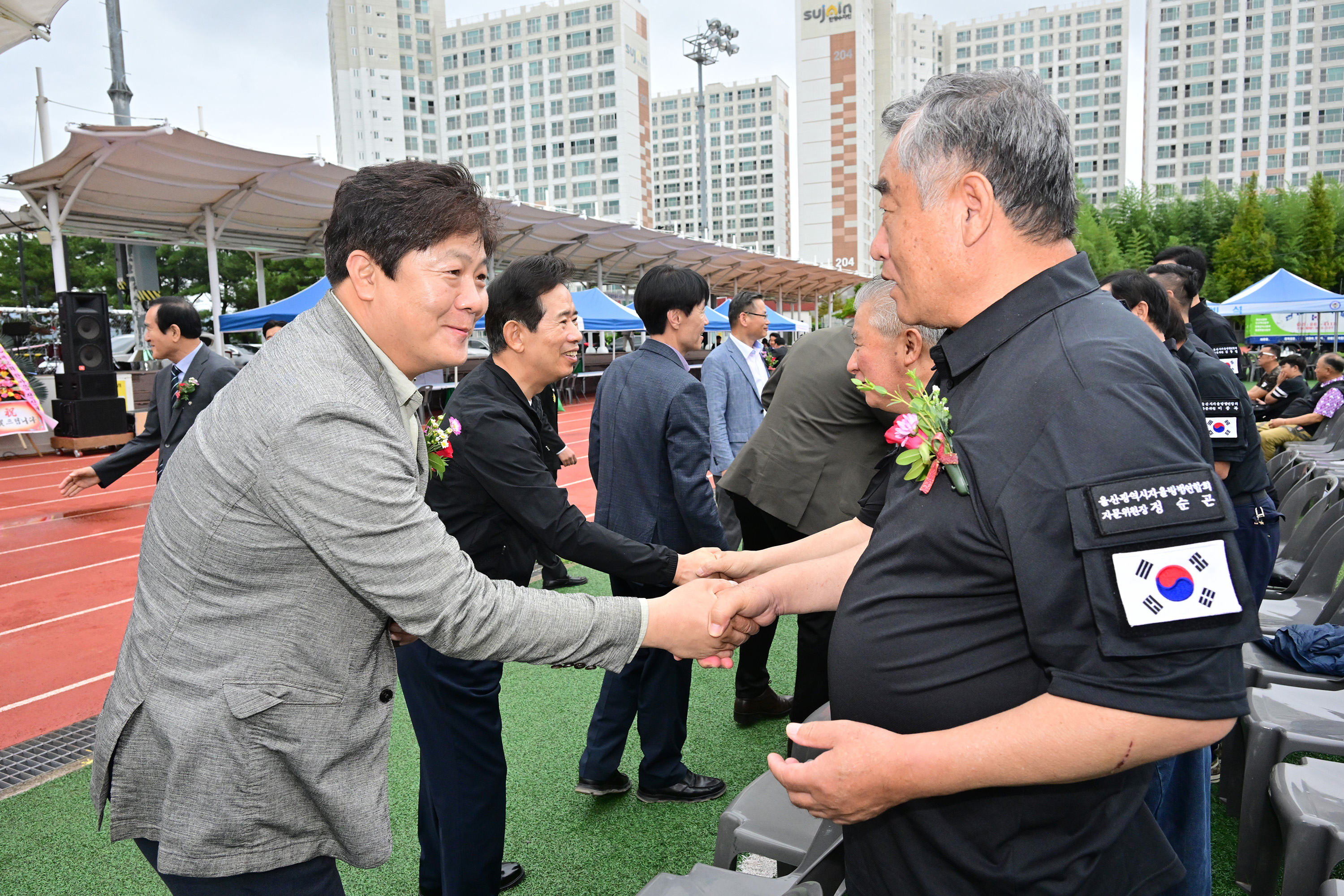 울산자율방범연합회 제2회 한마음 전진대회4