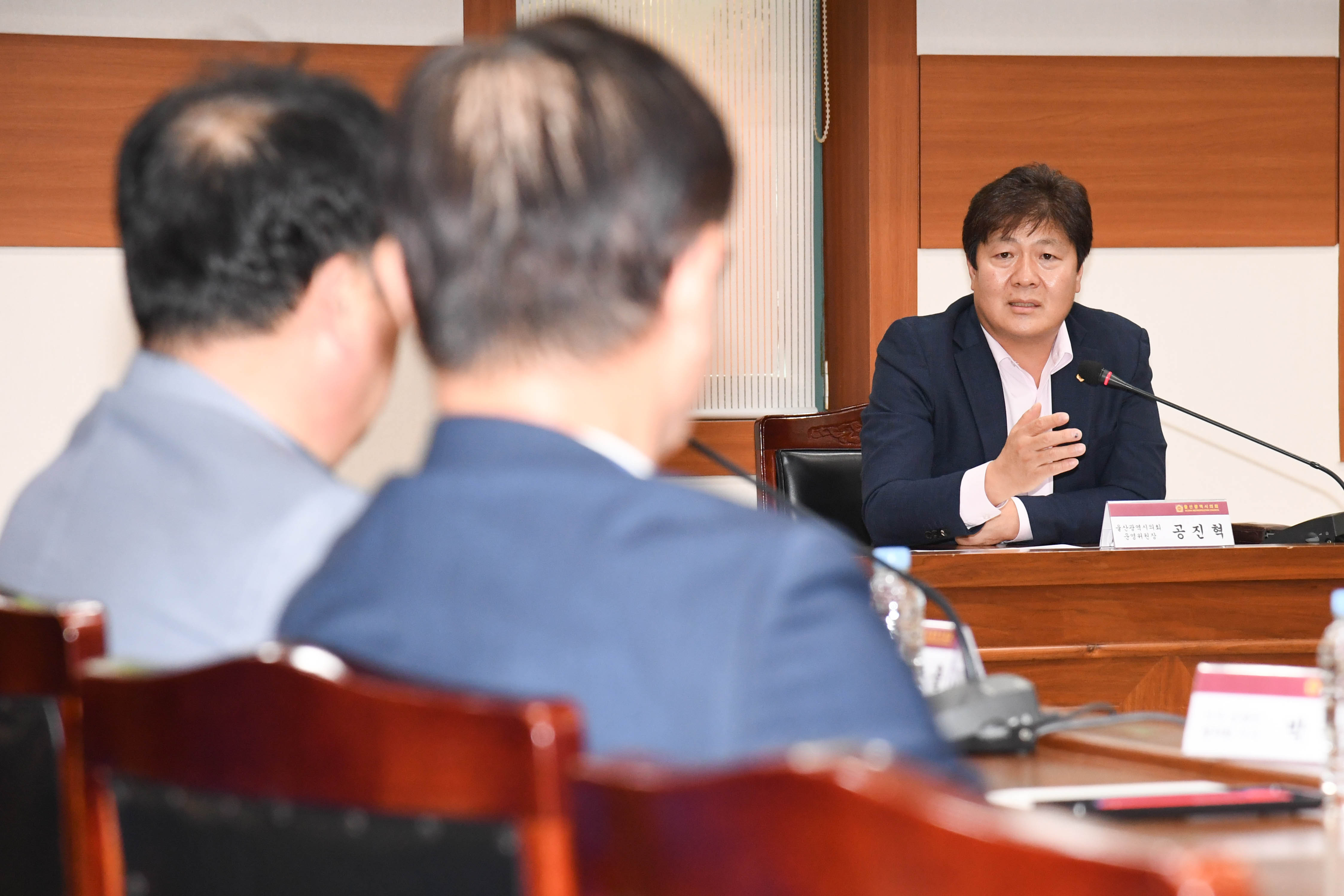 공진혁 의회운영위원장, 회야댐 수목마을 이주 실향민 협의회 관계자들과 의견 청취 간담회9