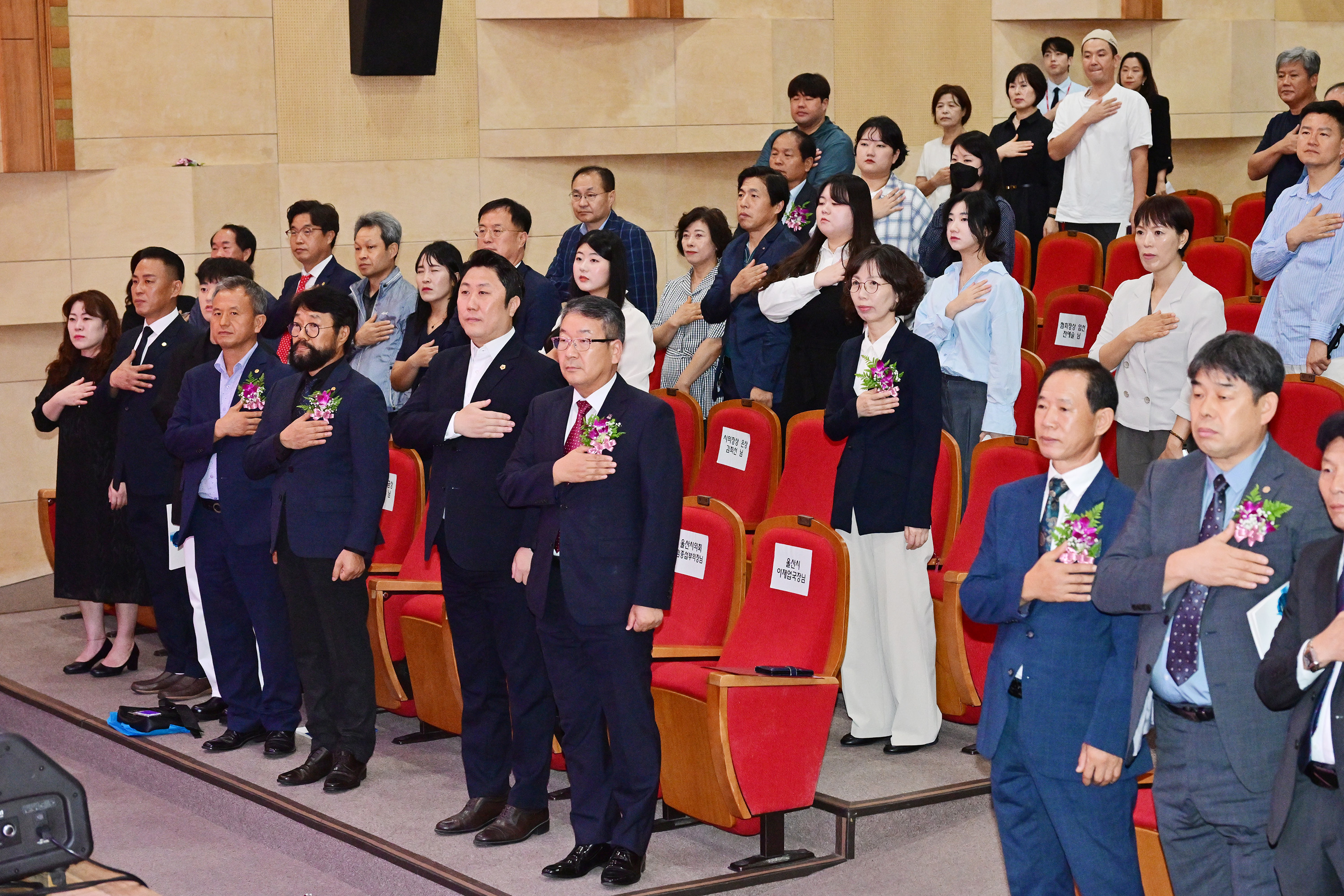 제24회 울산옥외광고대상전 시상식 및 개막식2