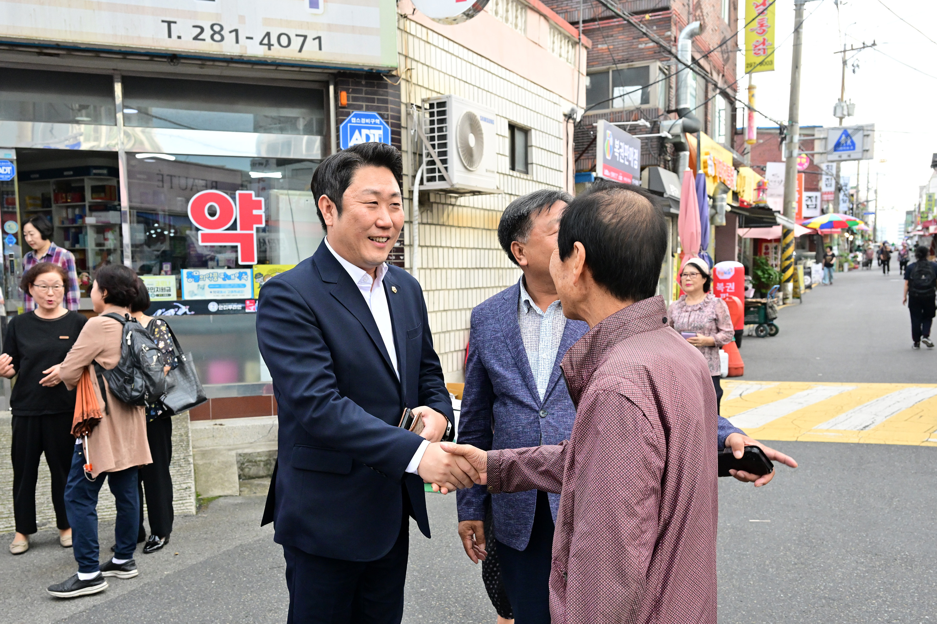 반구시장 추석맞이 고객감사 특별 행사2