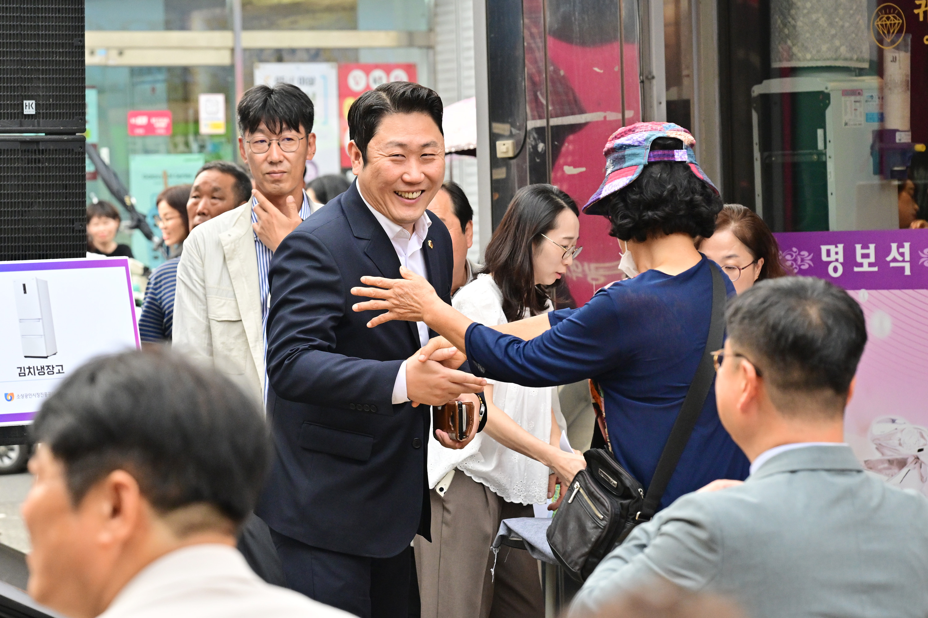 반구시장 추석맞이 고객감사 특별 행사3