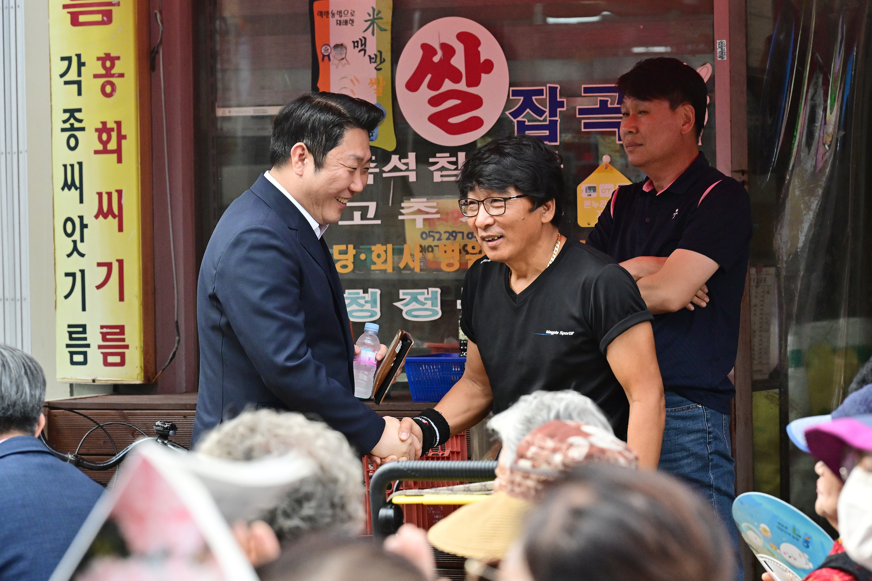 반구시장 추석맞이 고객감사 특별 행사4