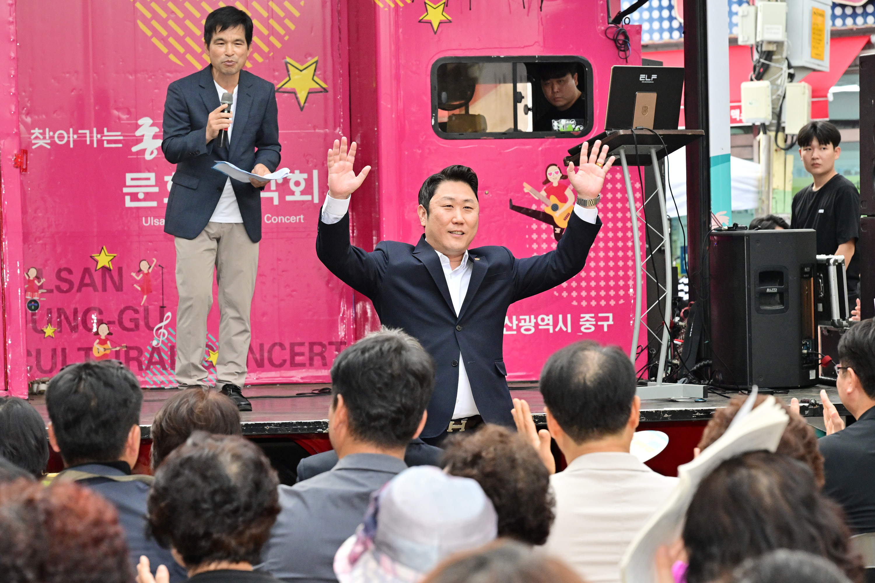 반구시장 추석맞이 고객감사 특별 행사5