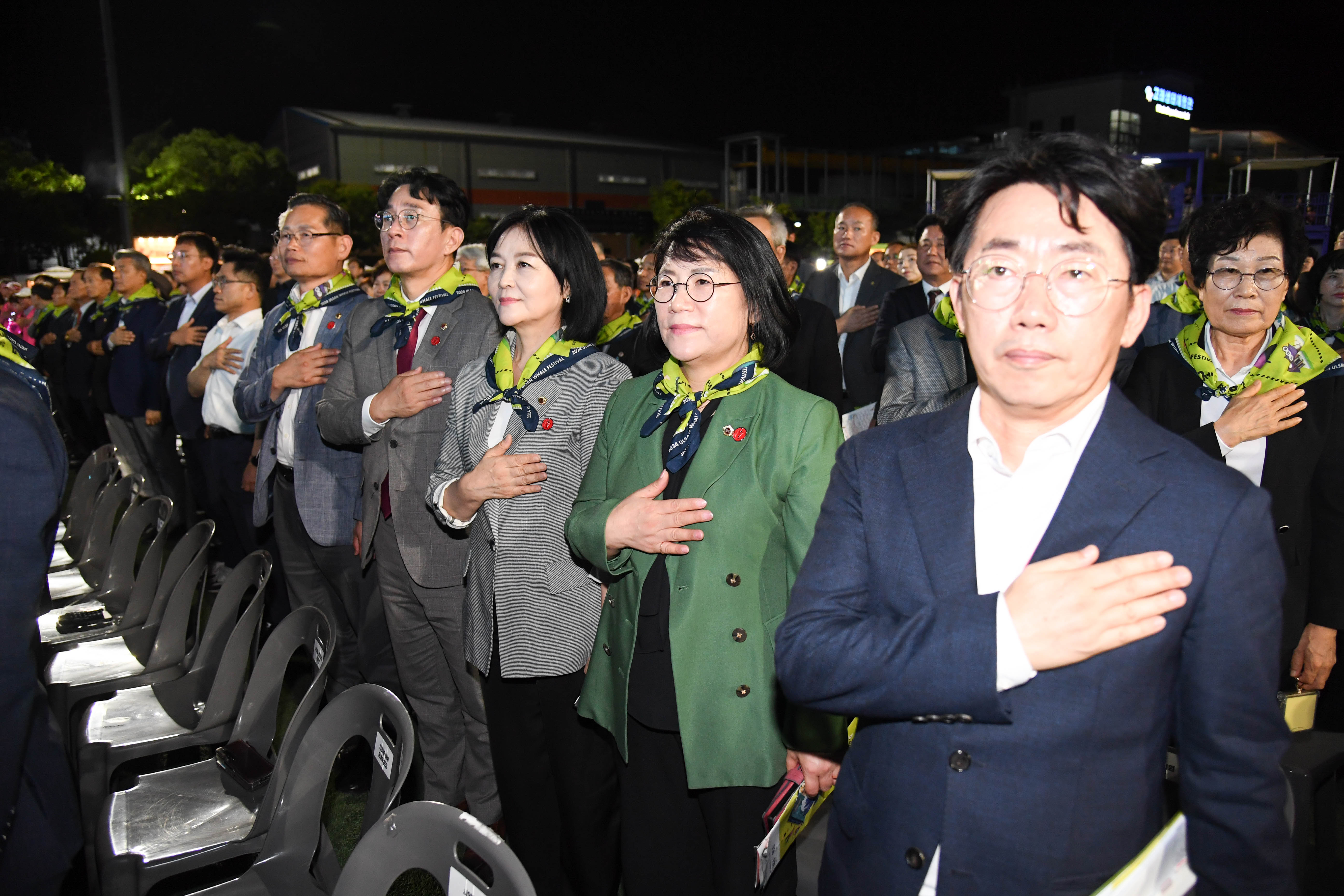 2024 울산고래축제 개막식3