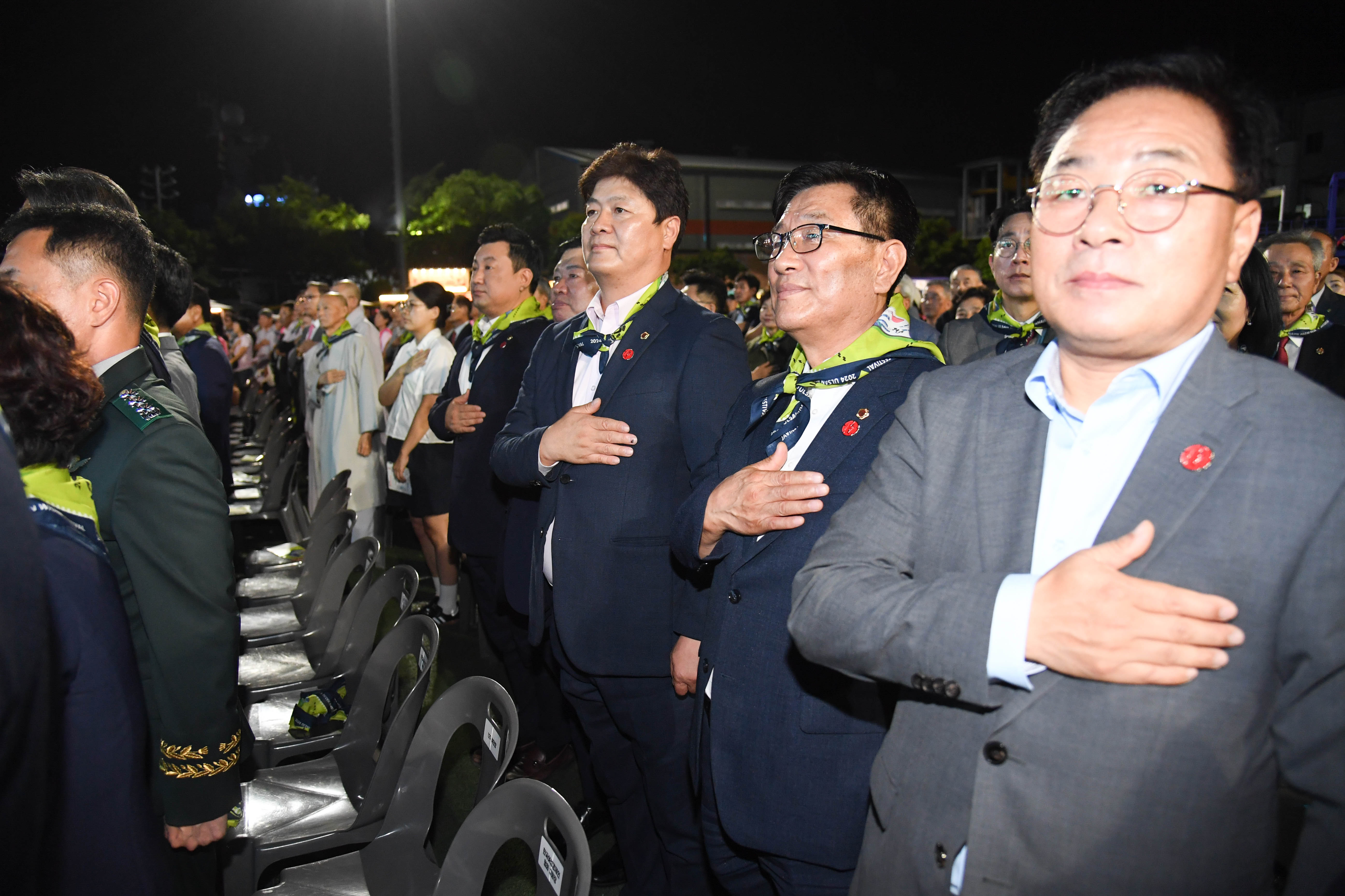 2024 울산고래축제 개막식4