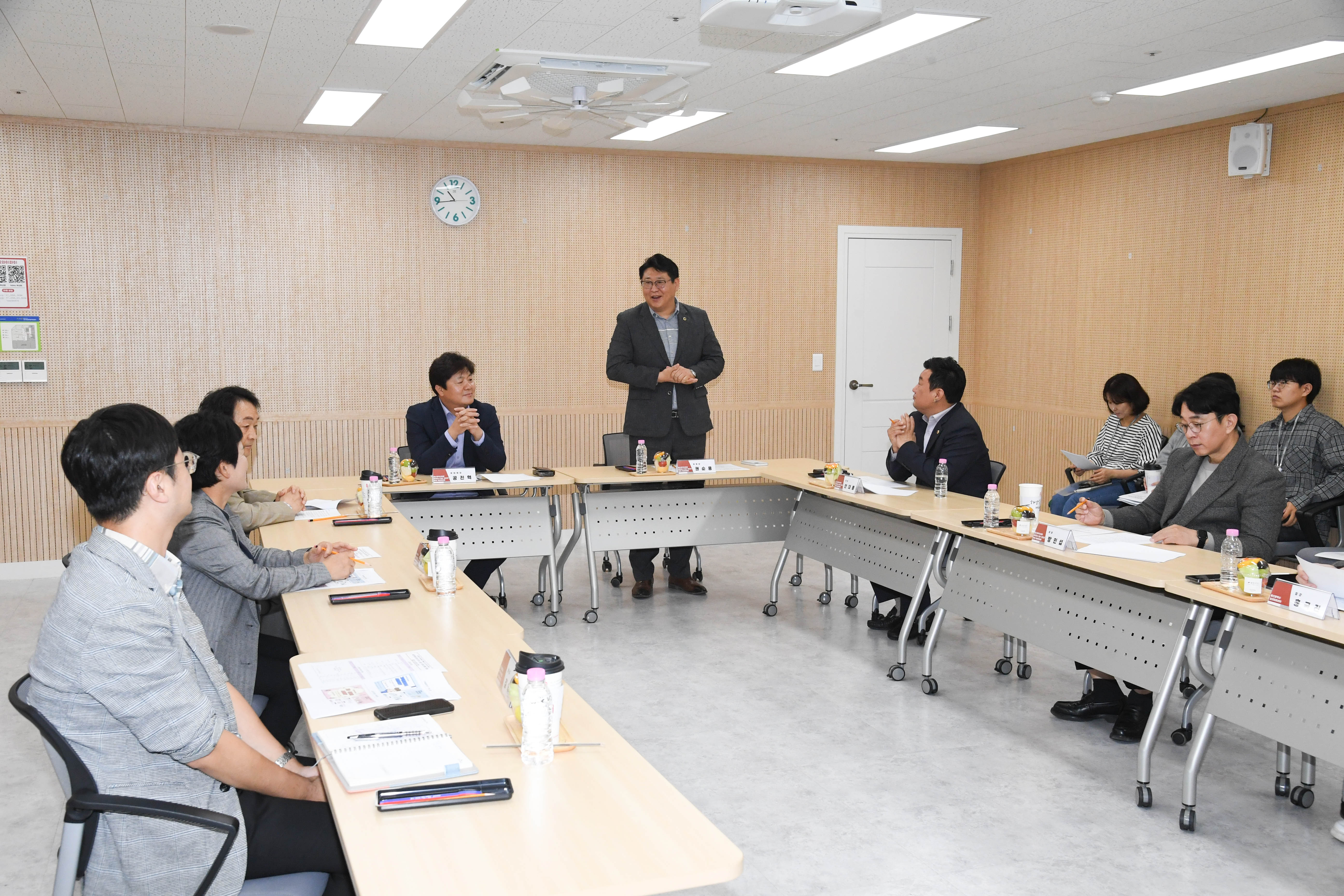 꿈의도시 울산 청년과 함께 특별위원회, 울산광역시 청년미래센터 방문2