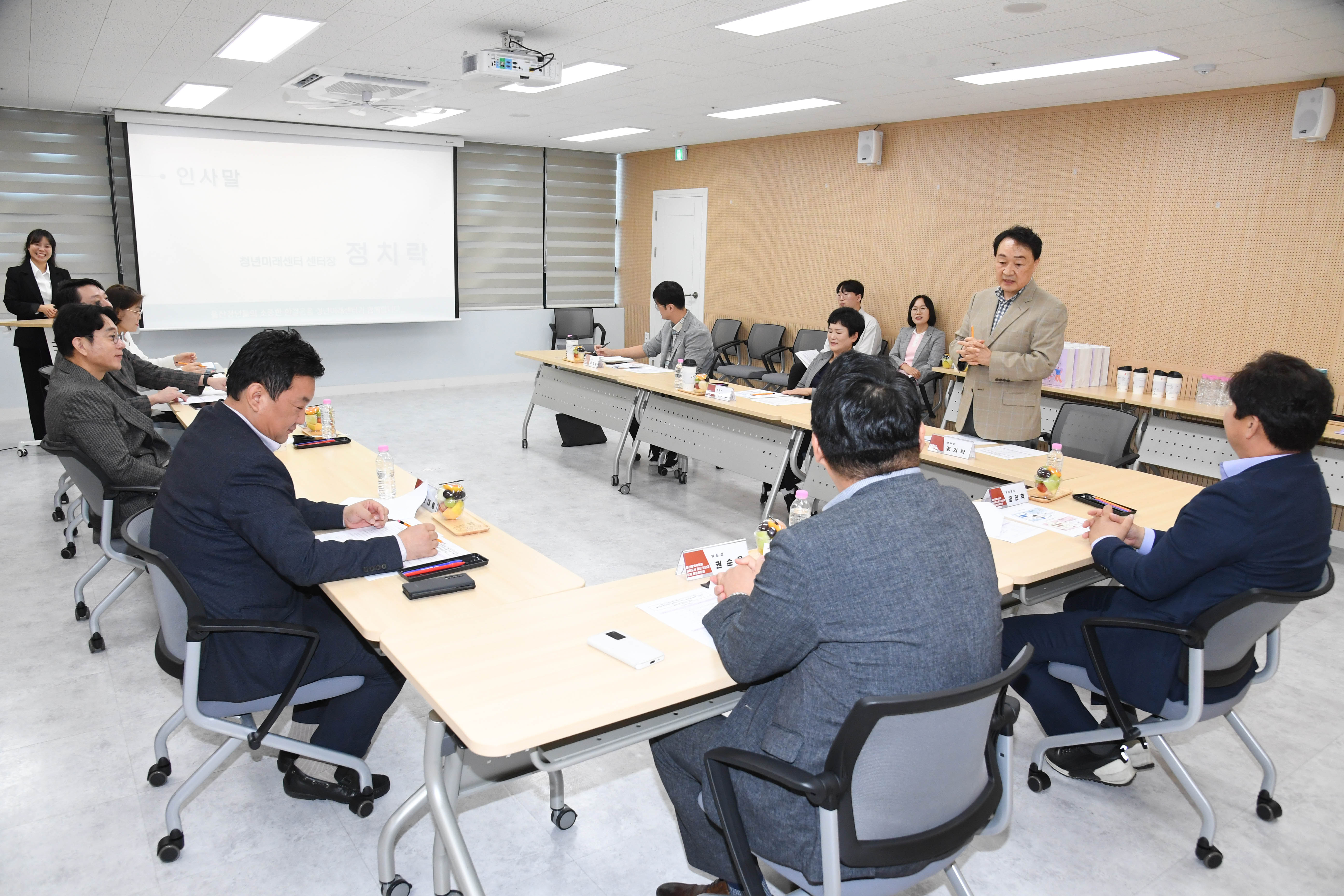 꿈의도시 울산 청년과 함께 특별위원회, 울산광역시 청년미래센터 방문4