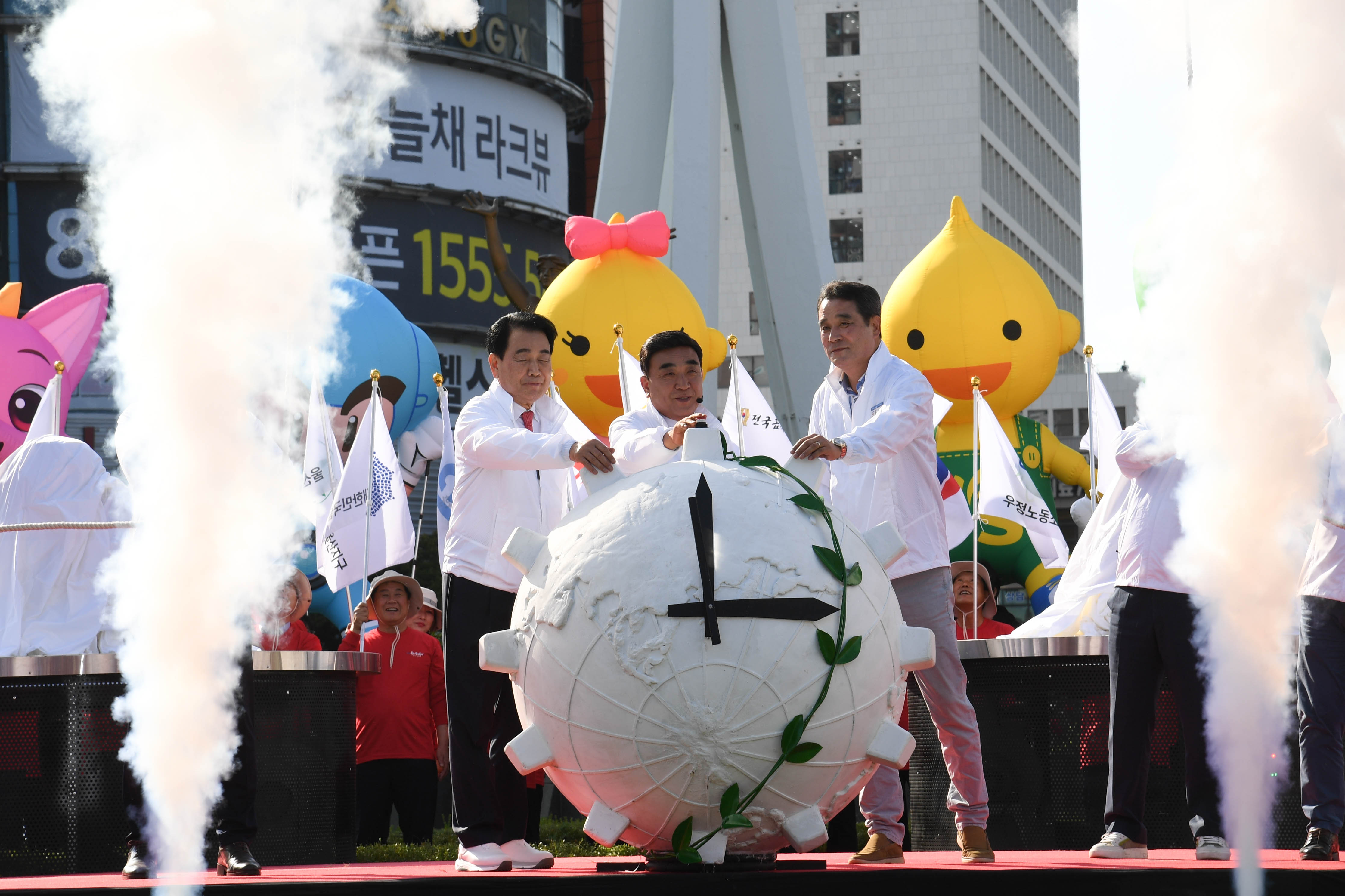 2024 울산공업축제 출정식 및 퍼레이드2