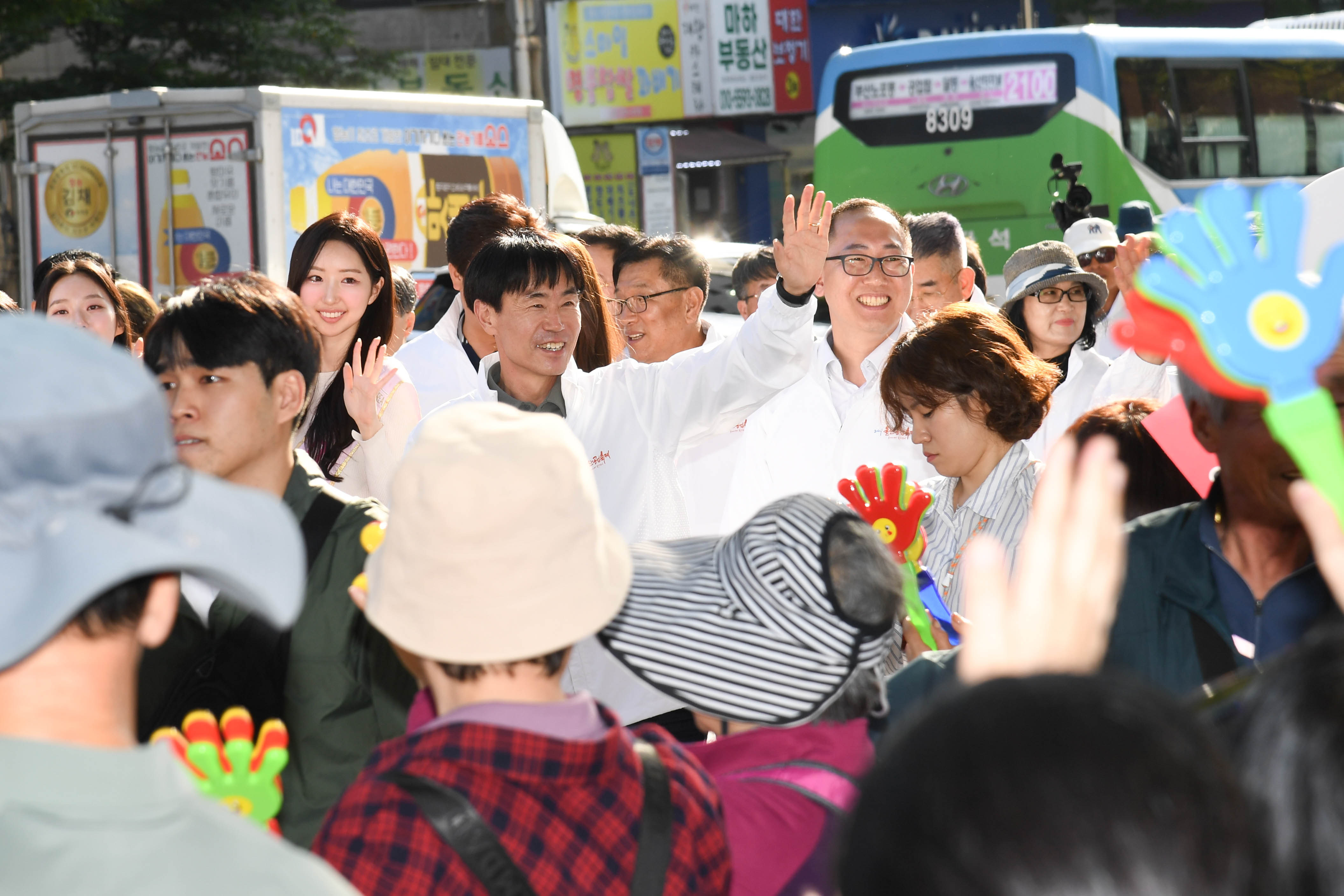 2024 울산공업축제 출정식 및 퍼레이드13