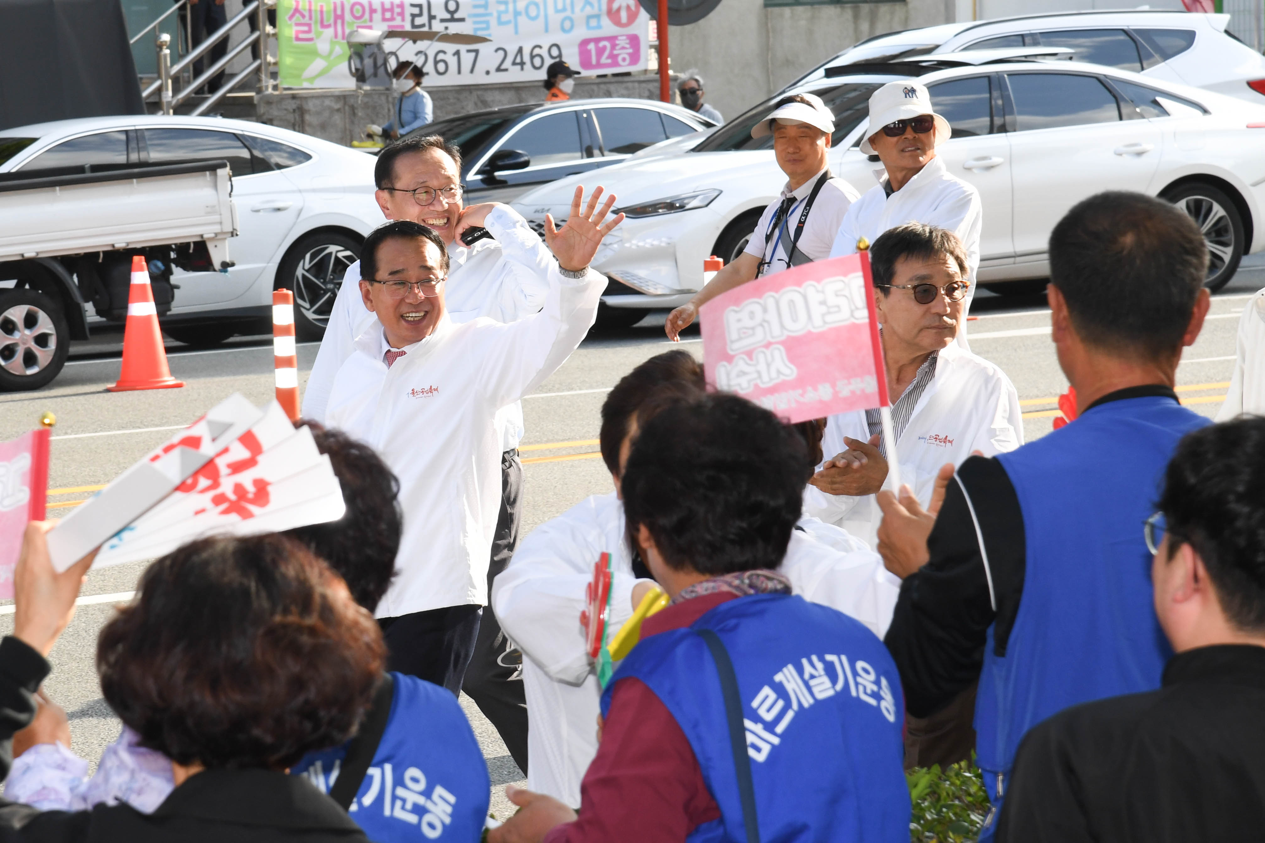 2024 울산공업축제 출정식 및 퍼레이드17