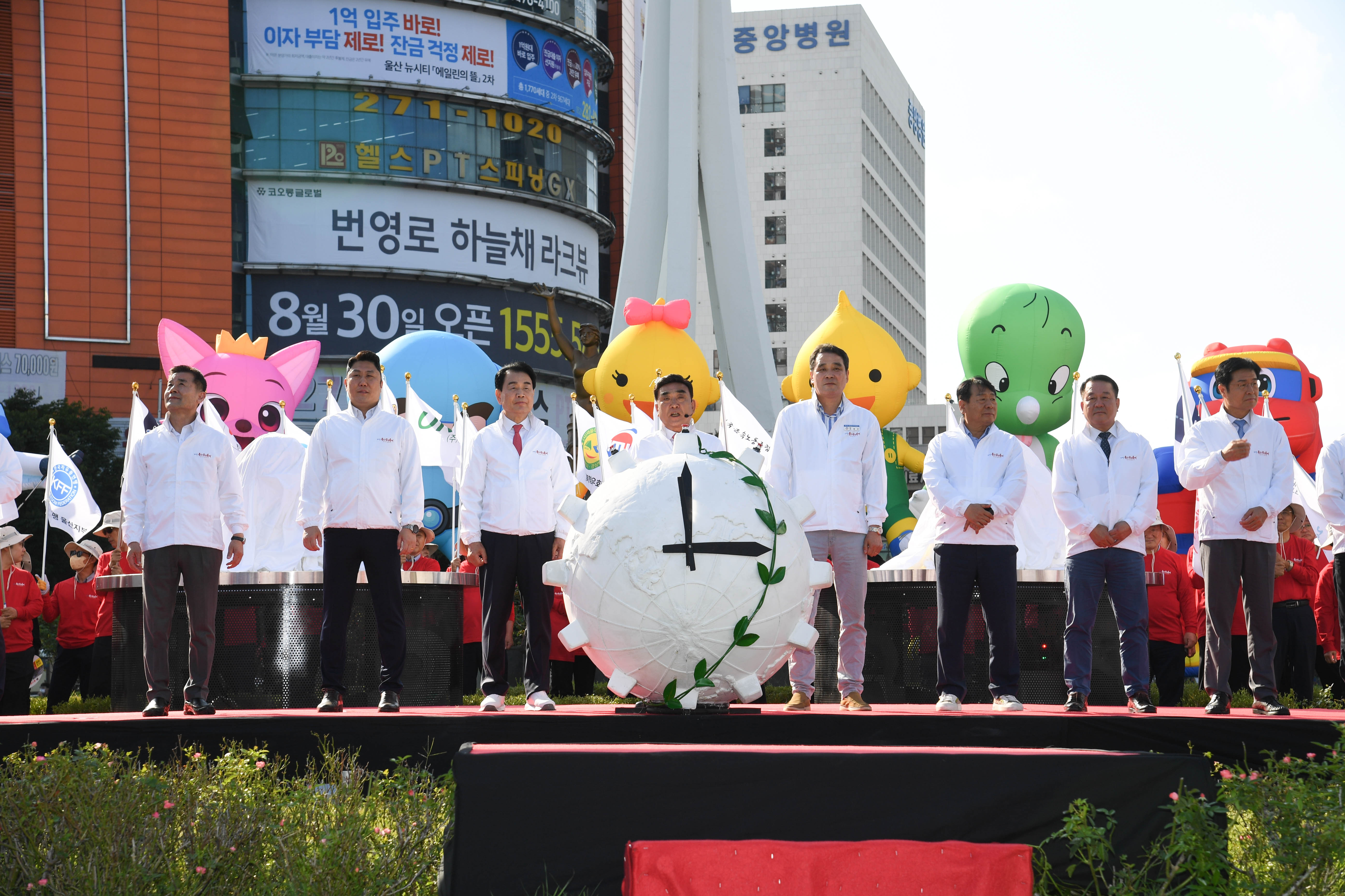 2024 울산공업축제 출정식 및 퍼레이드3