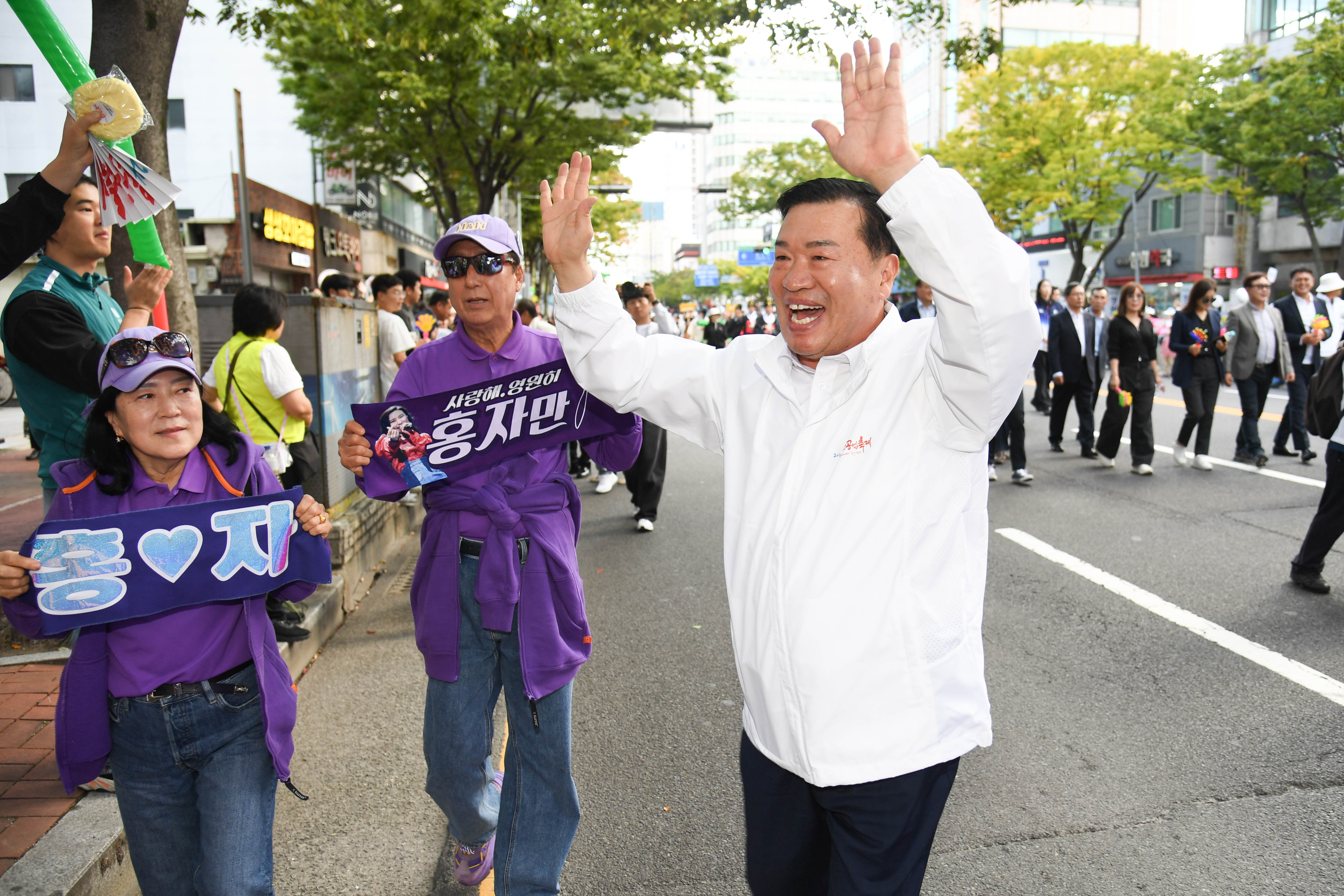 2024 울산공업축제 출정식 및 퍼레이드22