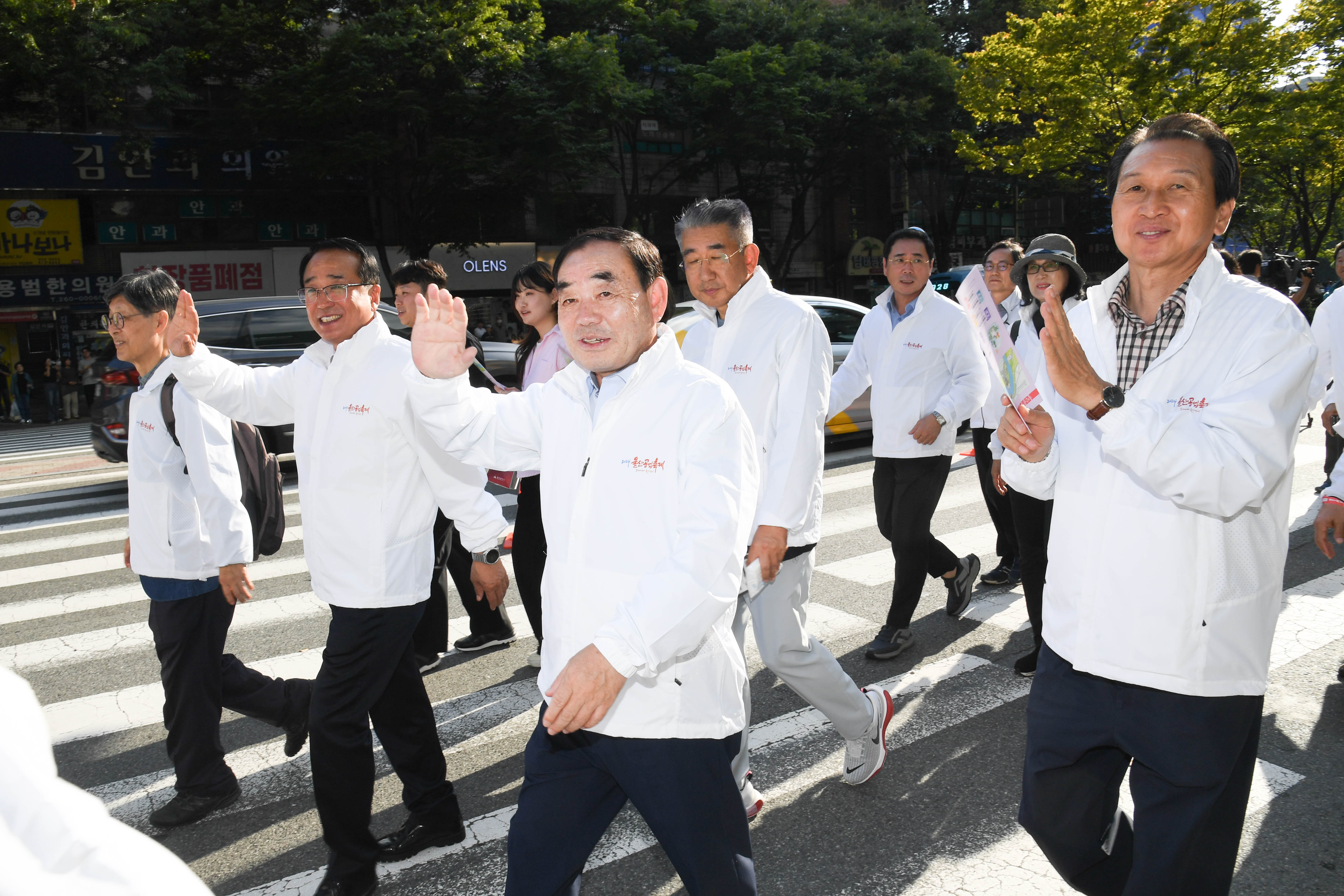 2024 울산공업축제 출정식 및 퍼레이드9