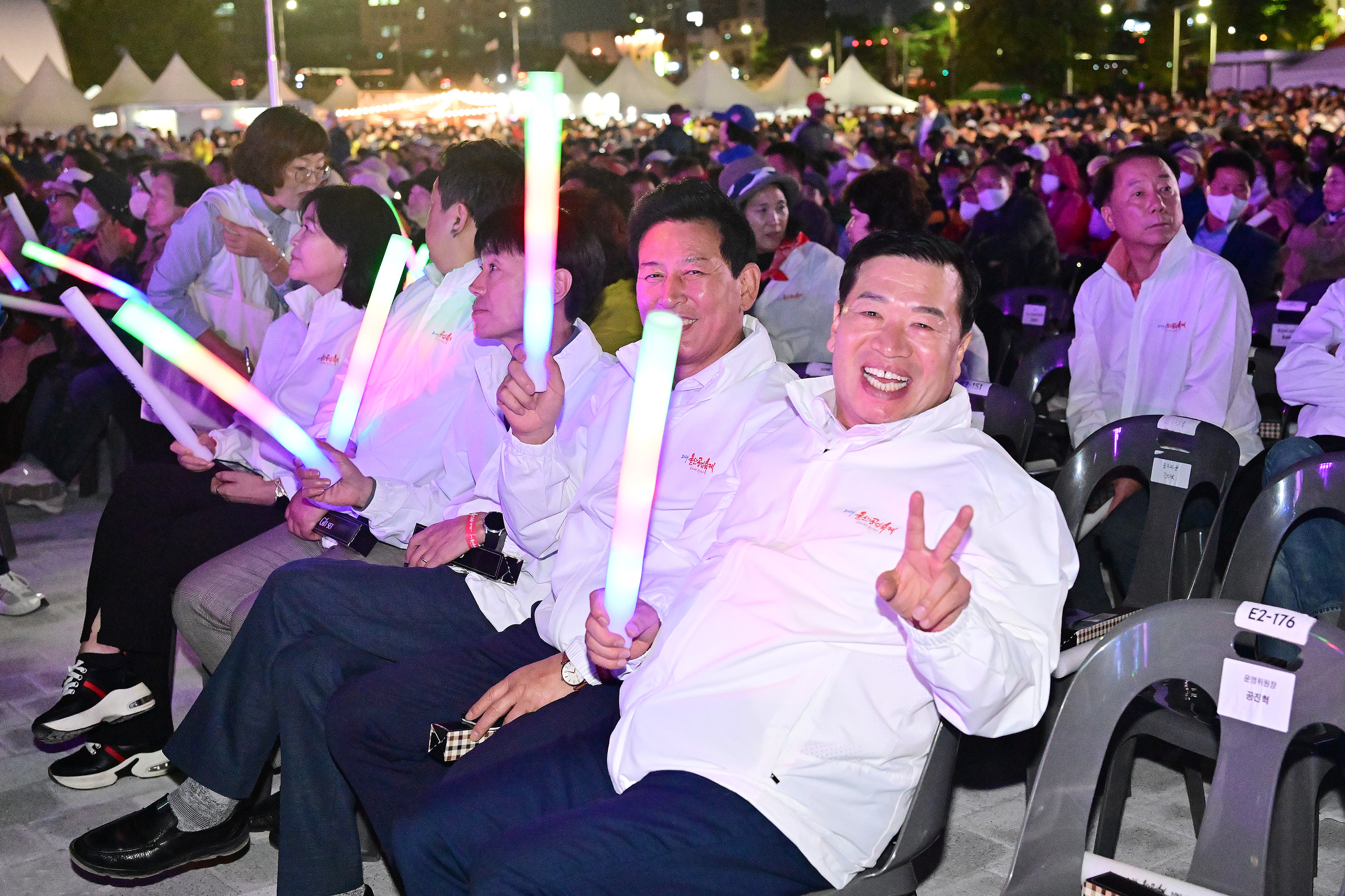 2024년 울산공업축제 개막식10