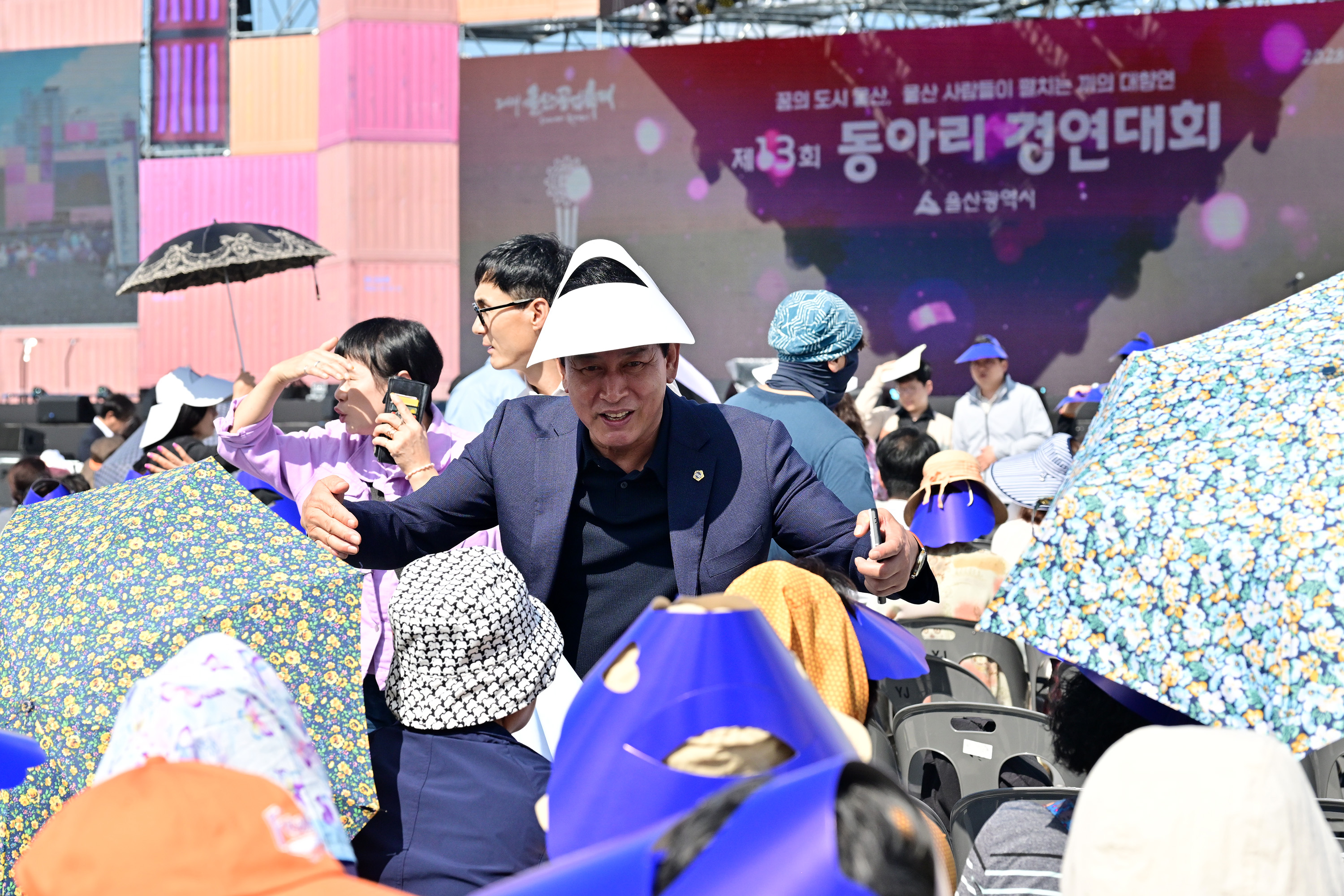 제13회 울산광역시 주민자치센터 동아리 경연대회 개회식4