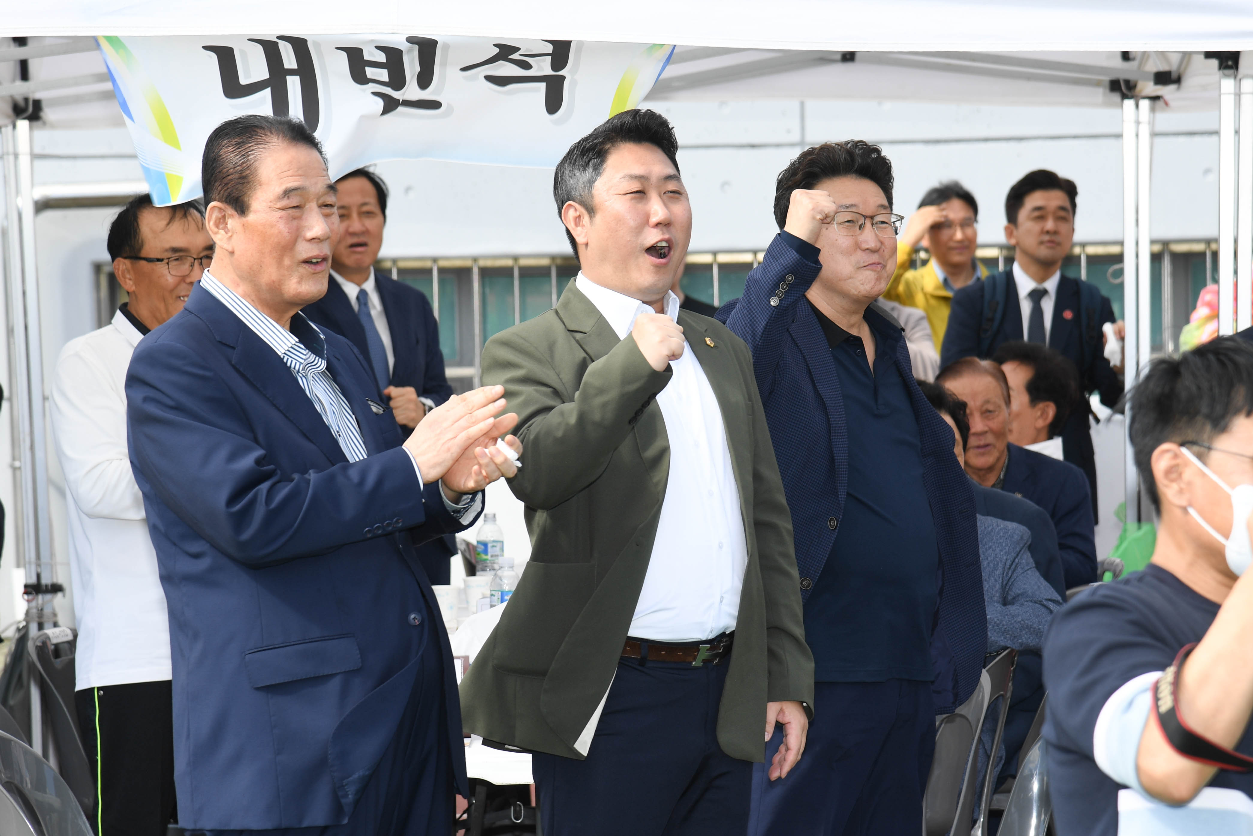 울산고등학교 개교 70주년 기념 가족한마음축전4