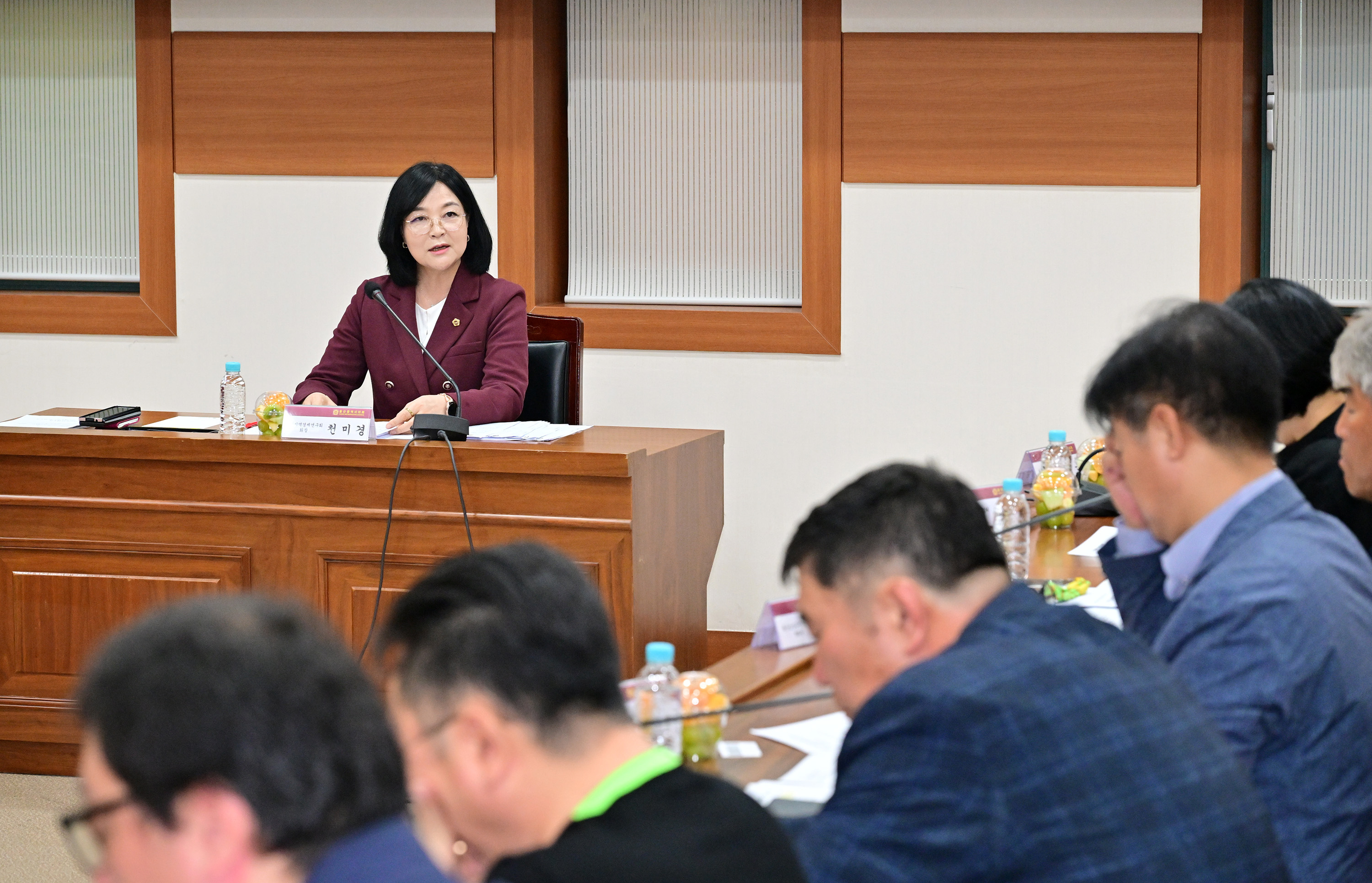 울산지역경제연구회, 후반기 첫 간담회6