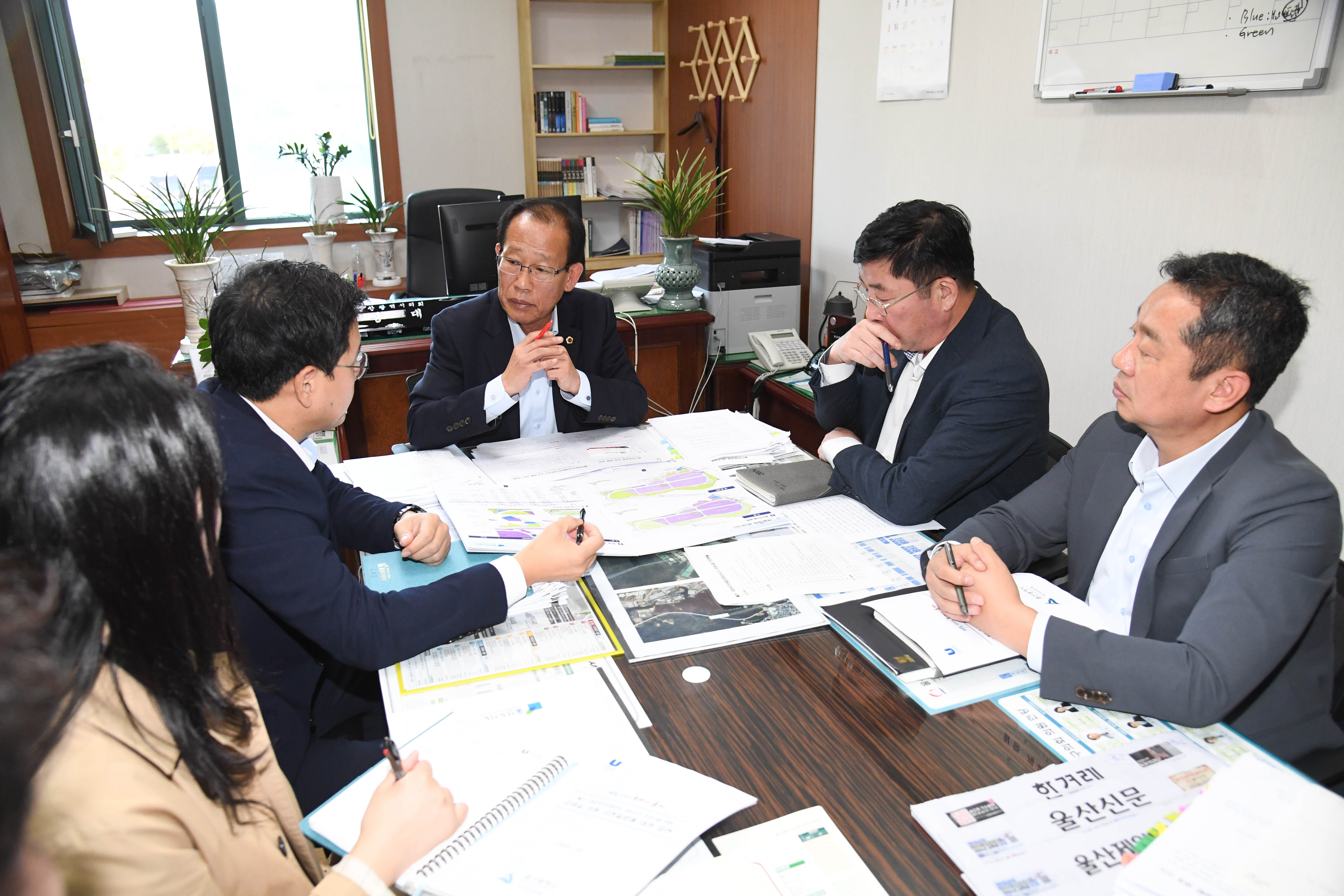 강대길 의원, 울산미포국가산업단지 미포지구 조성 현황 청취 간담회2