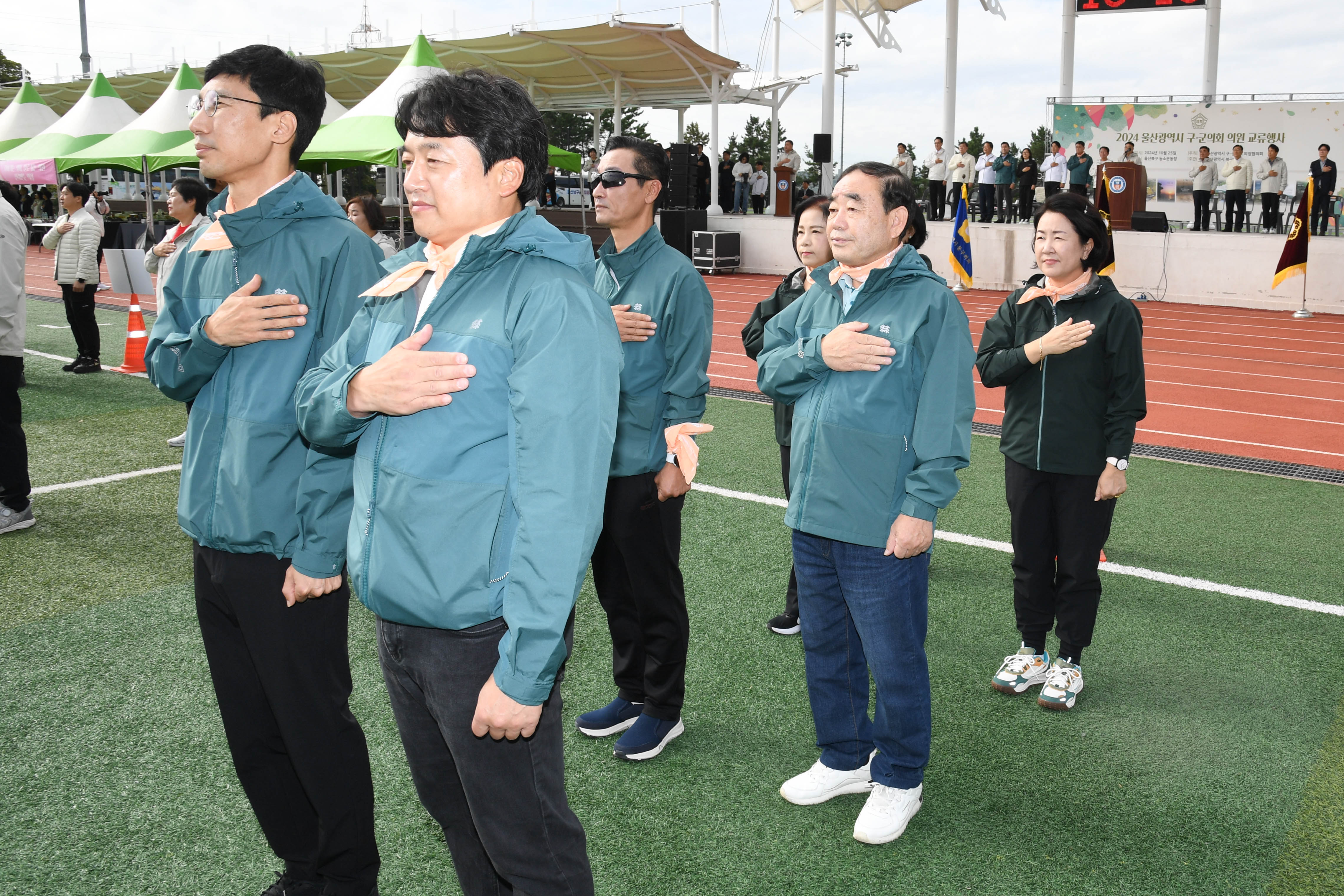 울산광역시 구·군의회 의원 교류 행사3