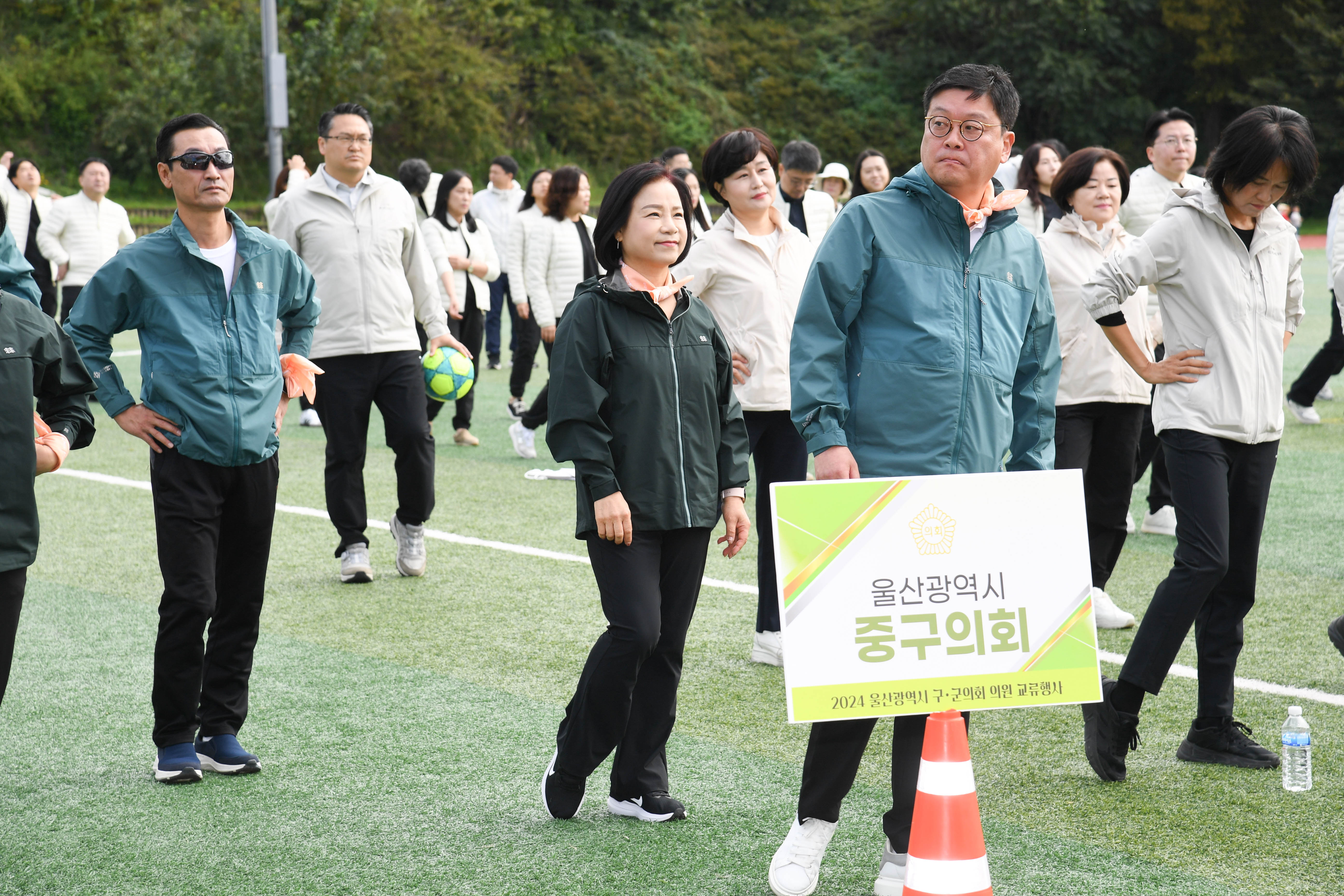 울산광역시 구·군의회 의원 교류 행사7