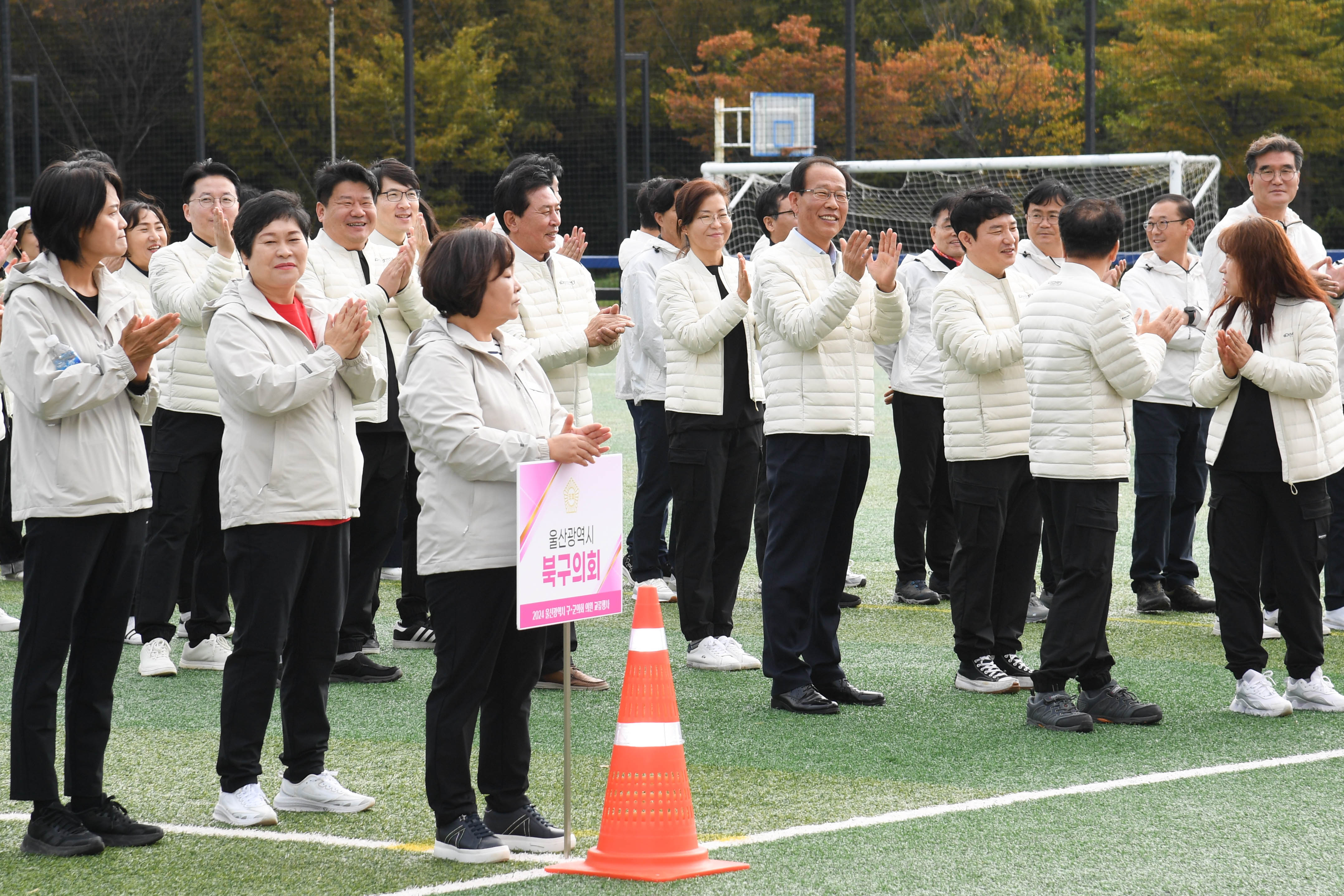 울산광역시 구·군의회 의원 교류 행사9