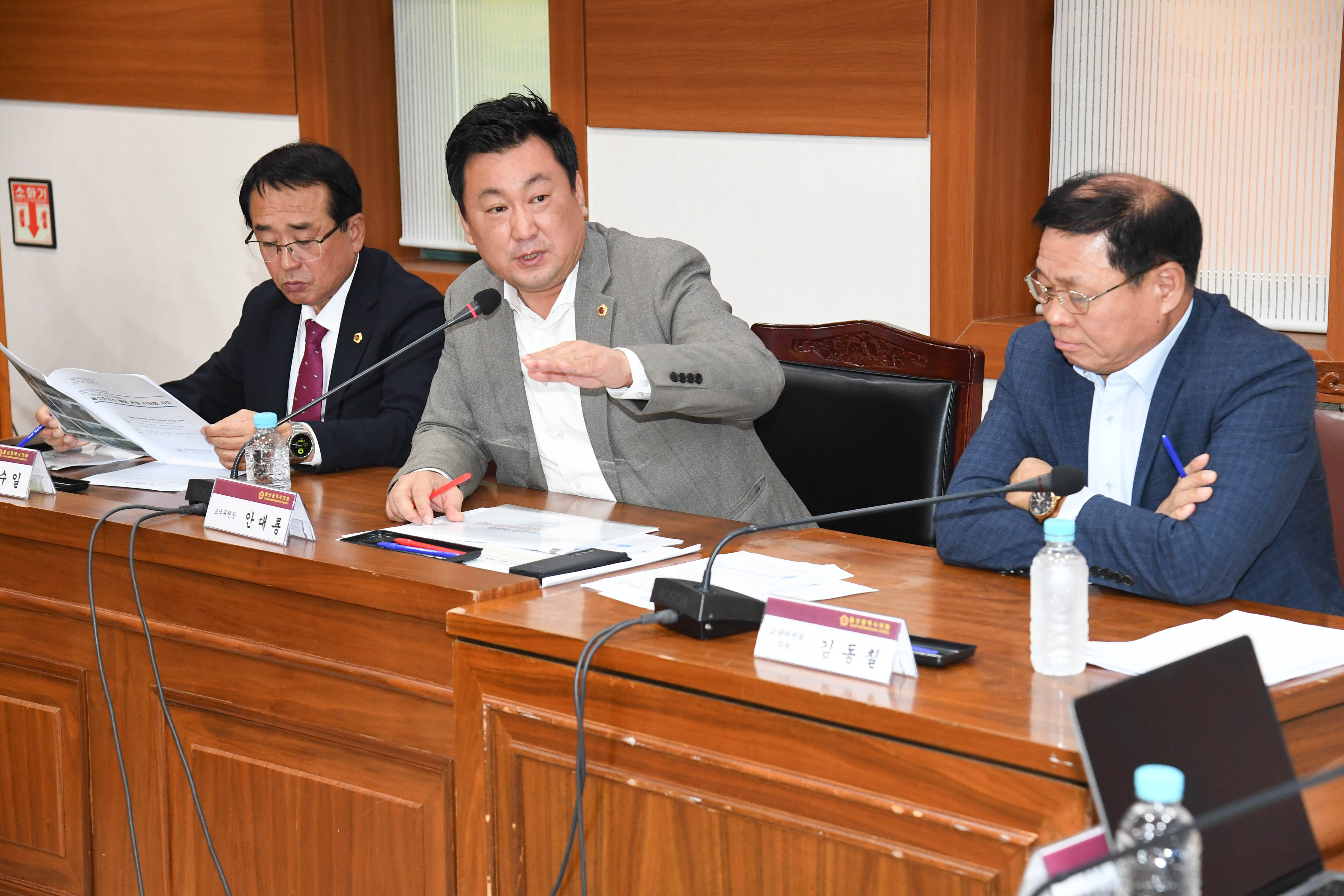 울산시의회 안대룡 교육위원장, 신설 공동주택 통학구역 관련 현안 논의 간담회9