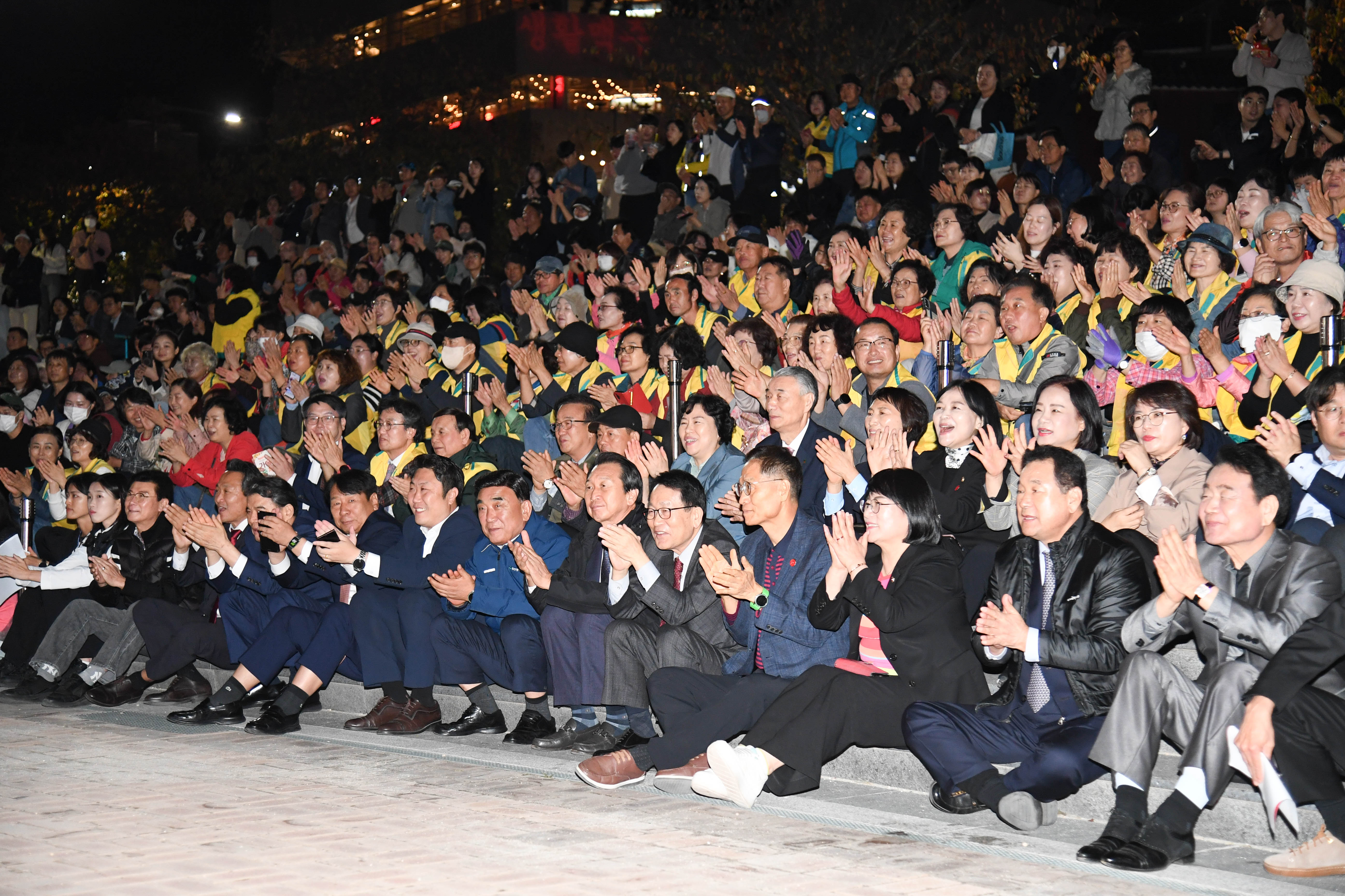 2024 태화강 국가정원 가을축제 개막식8