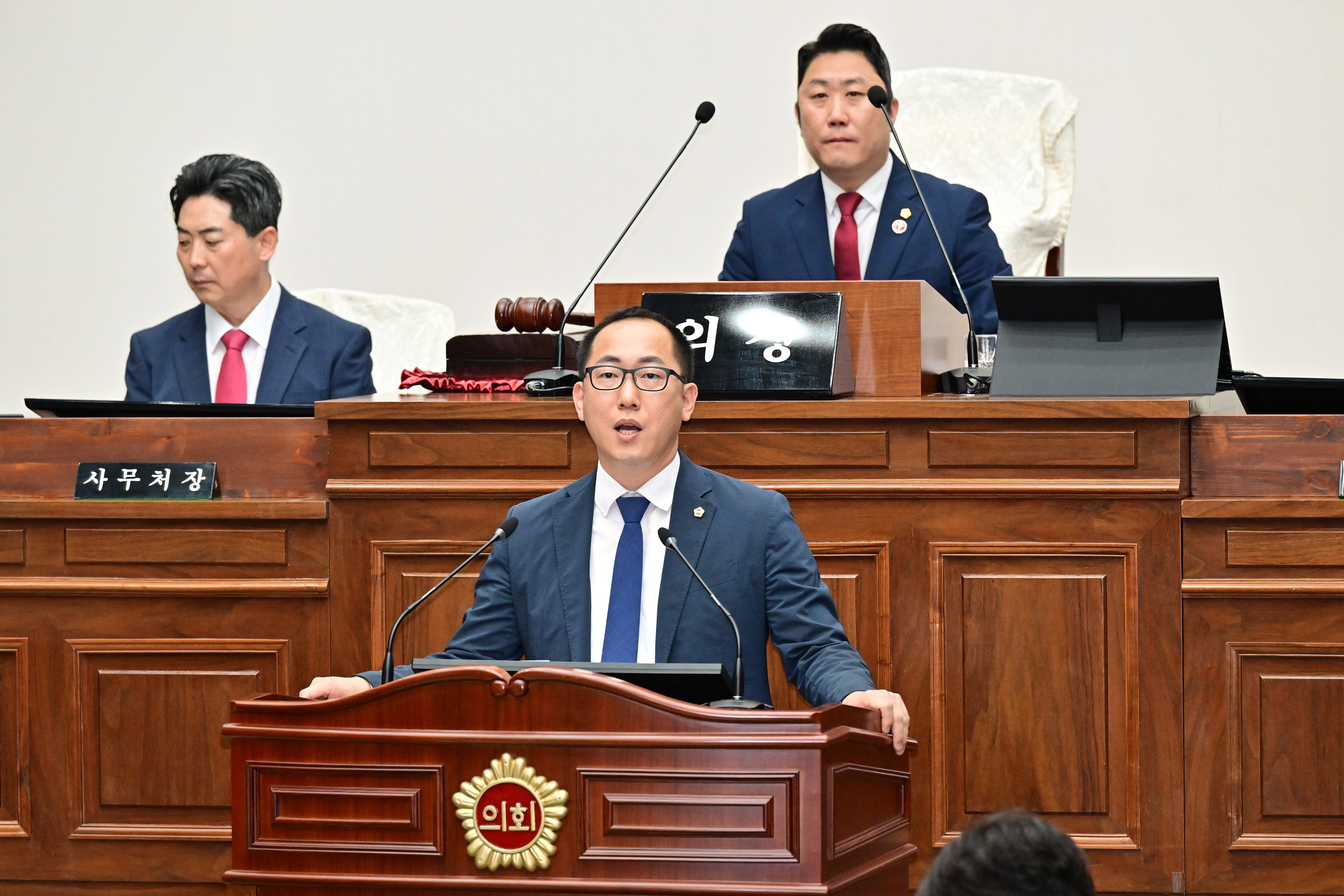 울산광역시의회, 제252회 제2차 정례회 제1차 본회의 개의5