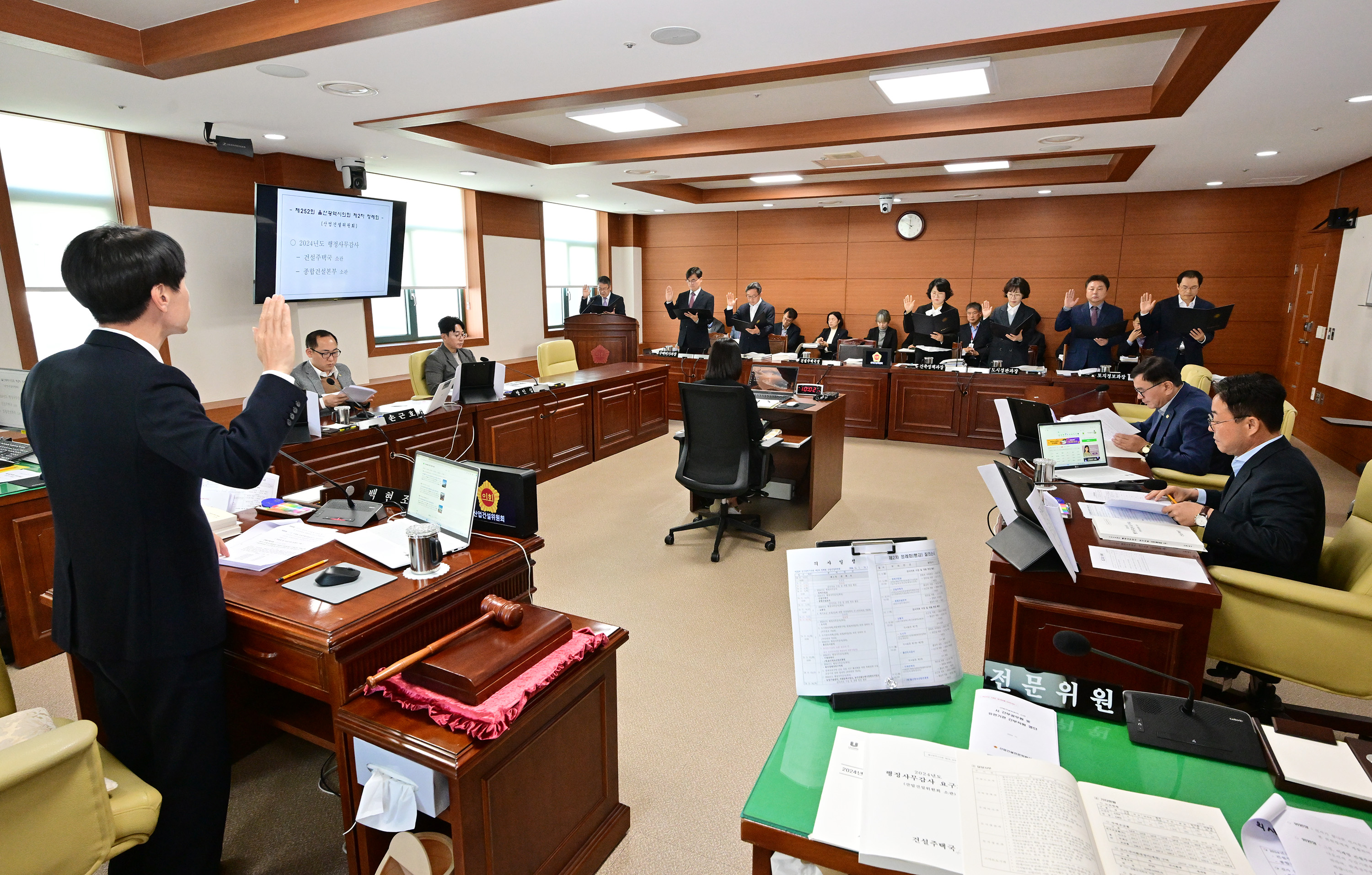 산업건설위원회, 건설주택국·종합건설본부 소관 2024년도 행정사무감사6